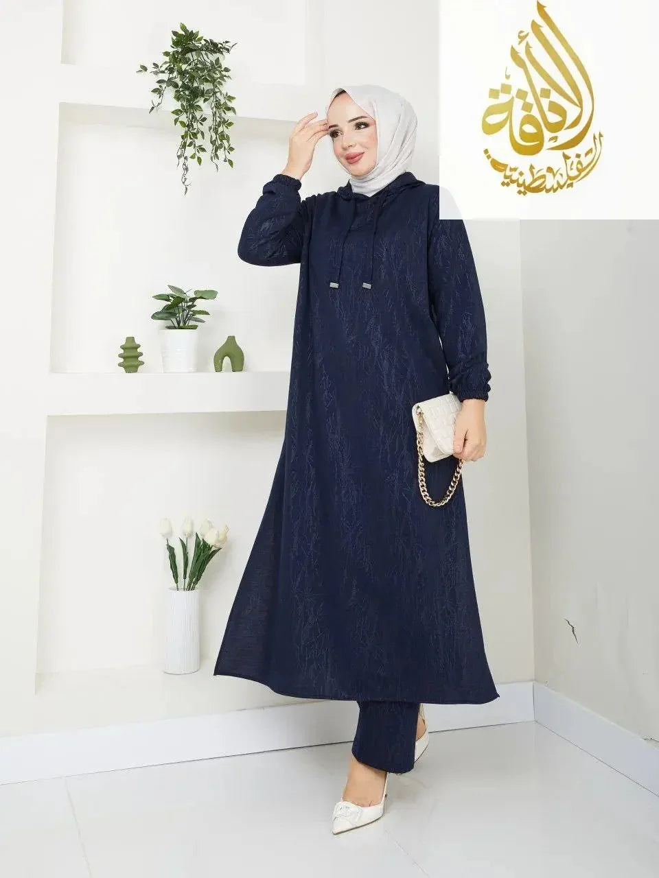 Modest Two-piece Set: Timeless Elegance & Versatile Sophistication Palestinian Elegance