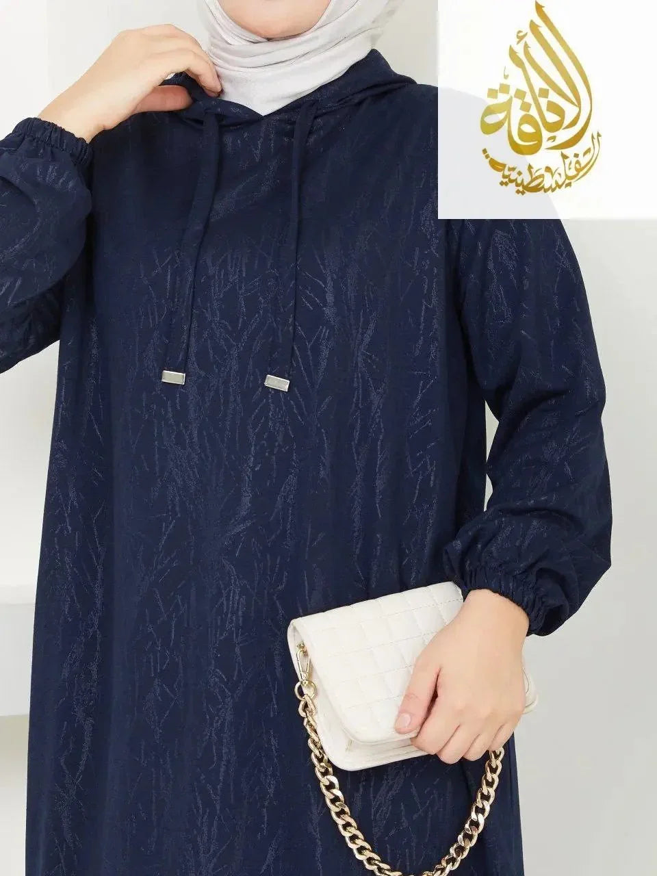 Modest Two-piece Set: Timeless Elegance & Versatile Sophistication Palestinian Elegance