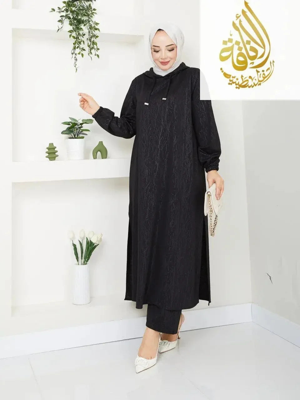 Modest Two-piece Set: Timeless Elegance & Versatile Sophistication Palestinian Elegance