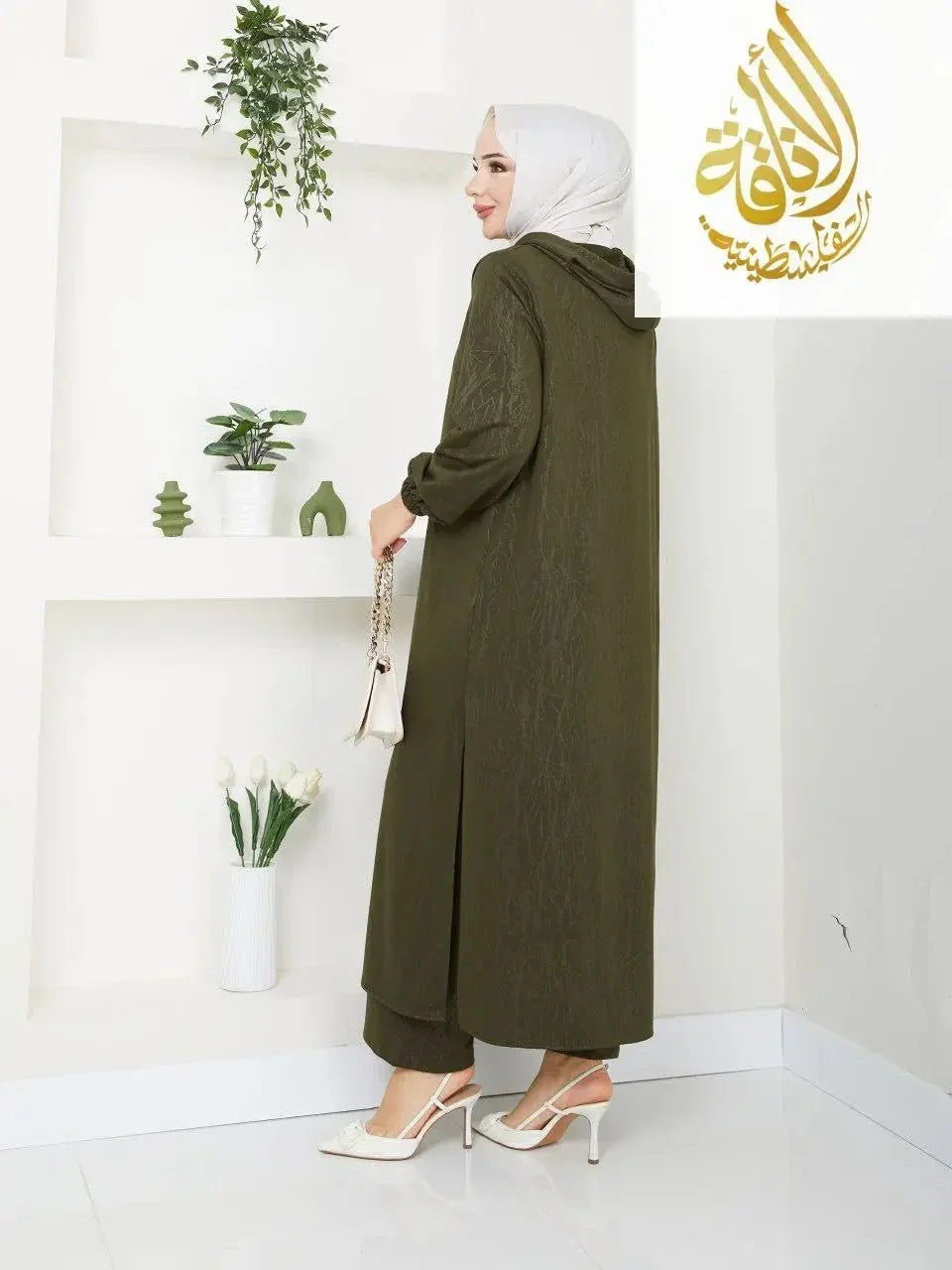 Modest Two-piece Set: Timeless Elegance & Versatile Sophistication Palestinian Elegance