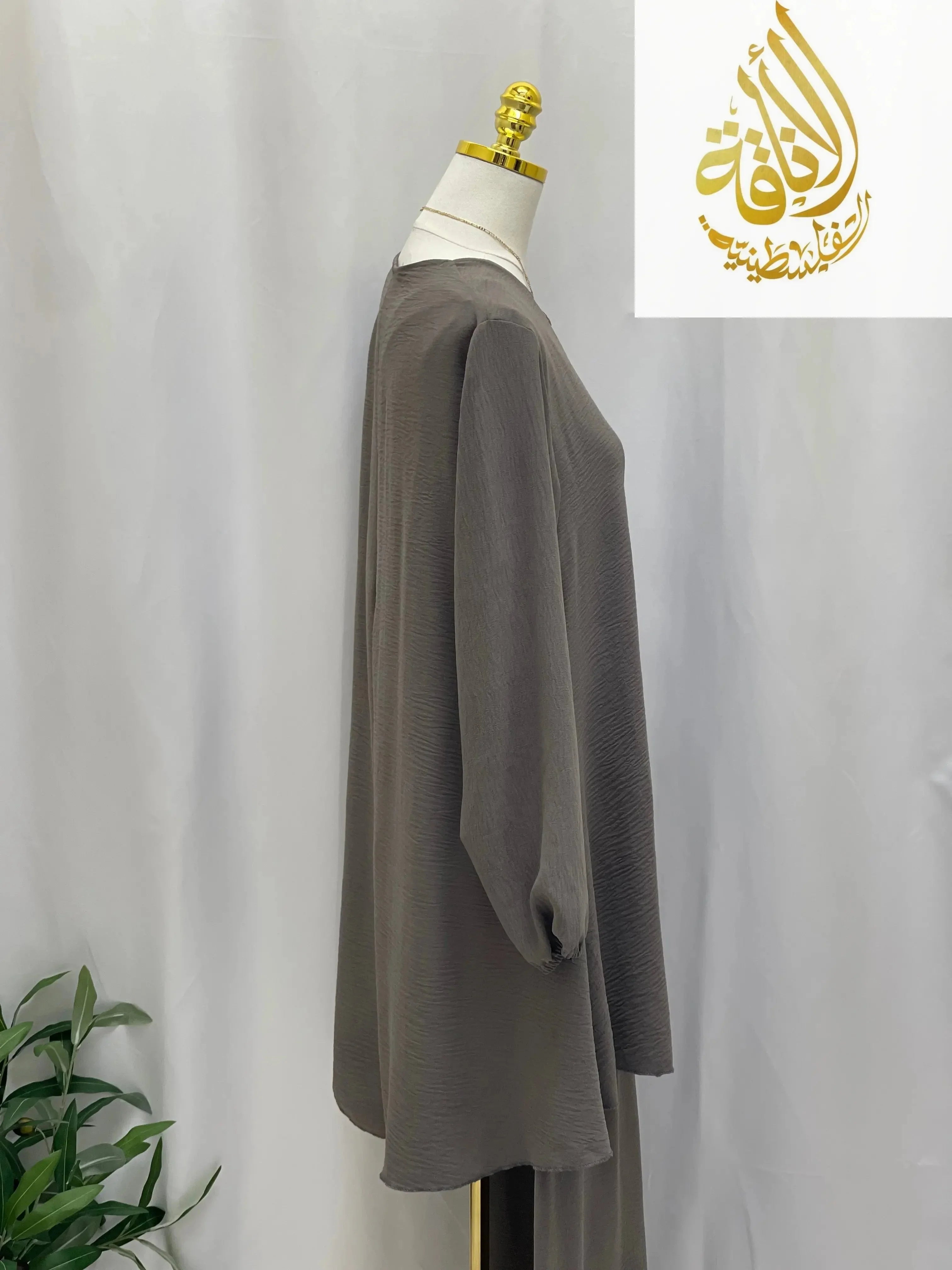Palestinian Elegance modest long tunic and pant set in gray with loose fit and long sleeves