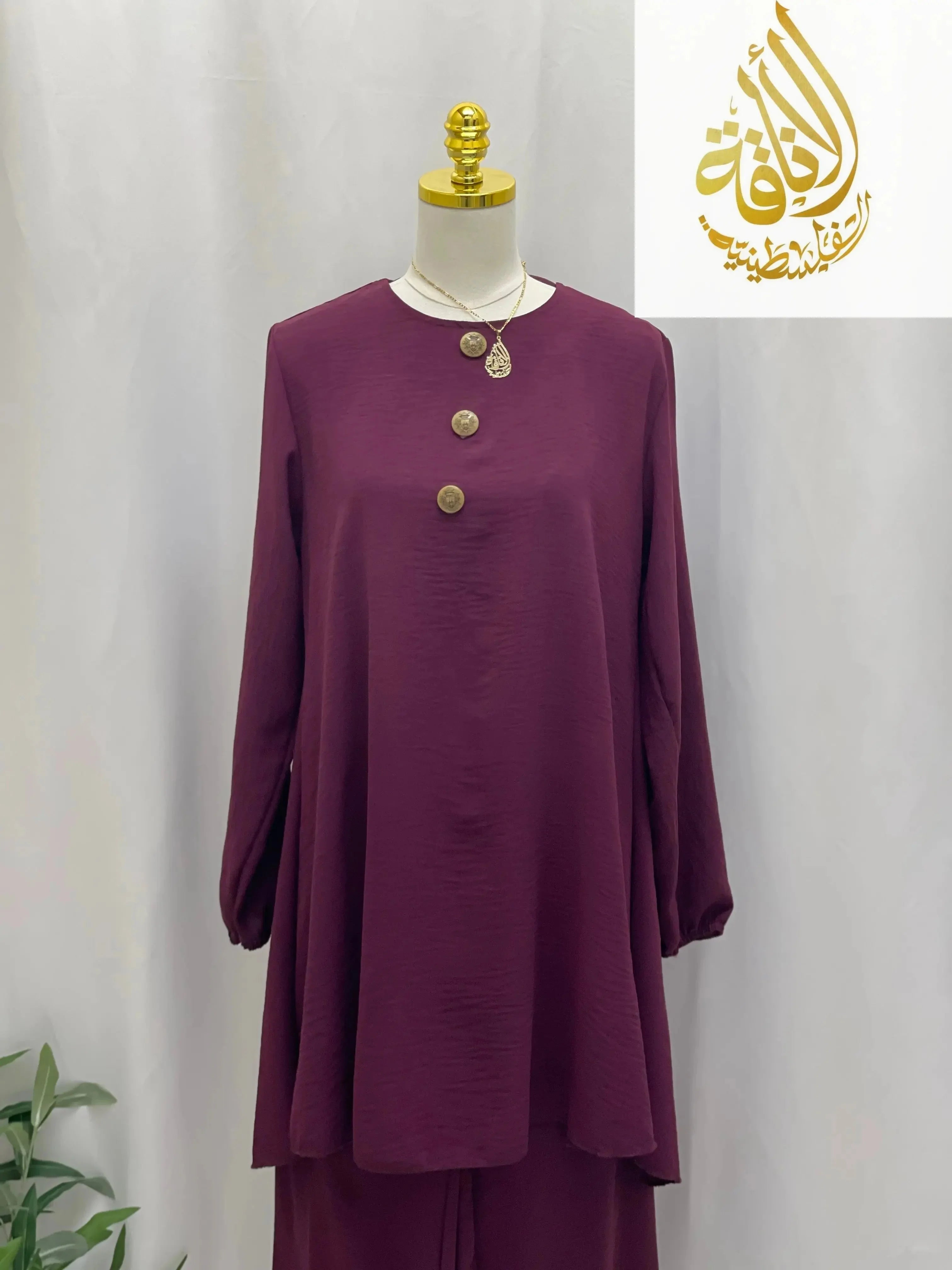 Palestinian Elegance modest long tunic and pant set in deep purple with decorative buttons on top