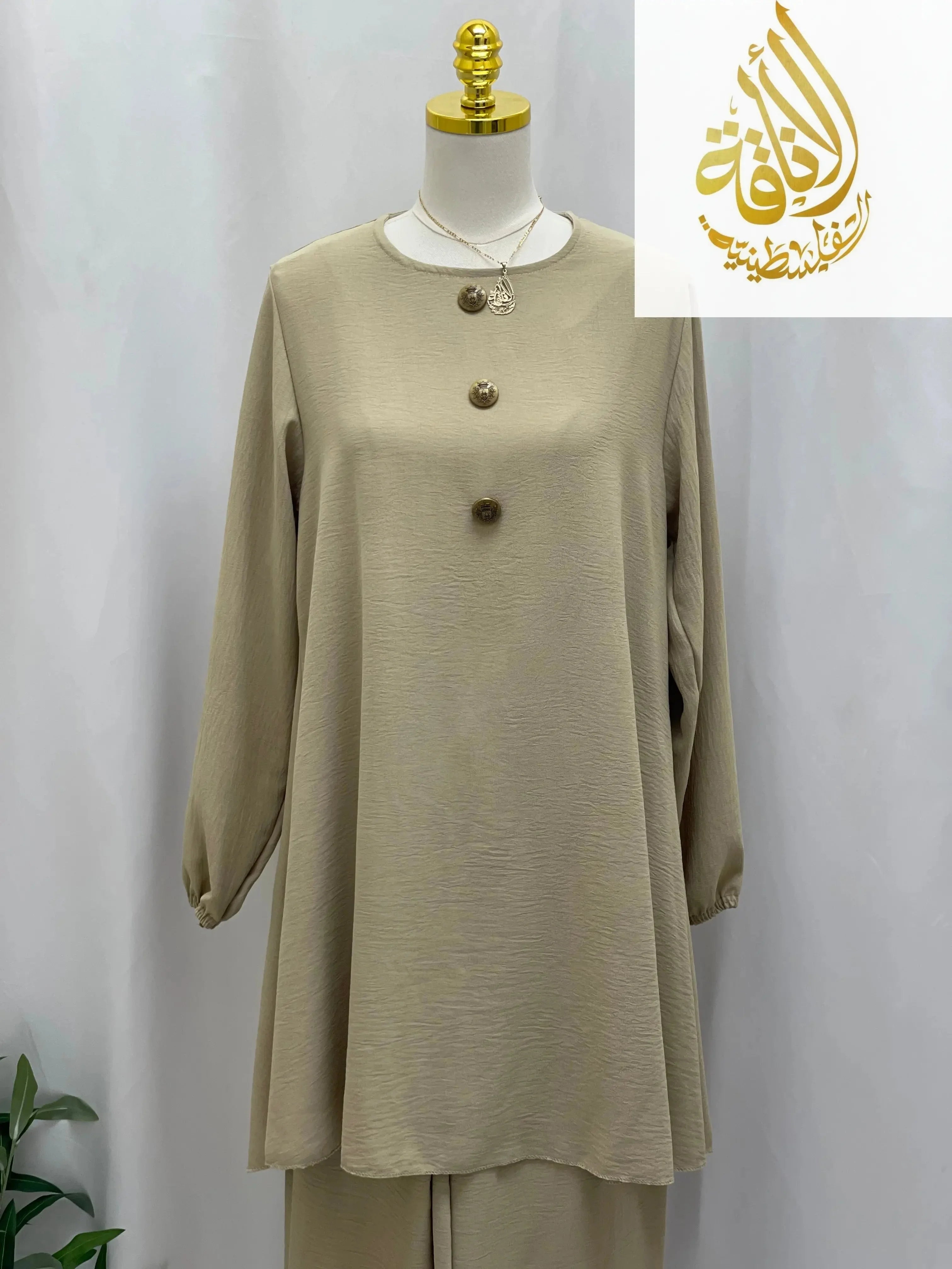 Palestinian Elegance modest long tunic and pant set in beige casual fabric with three buttons