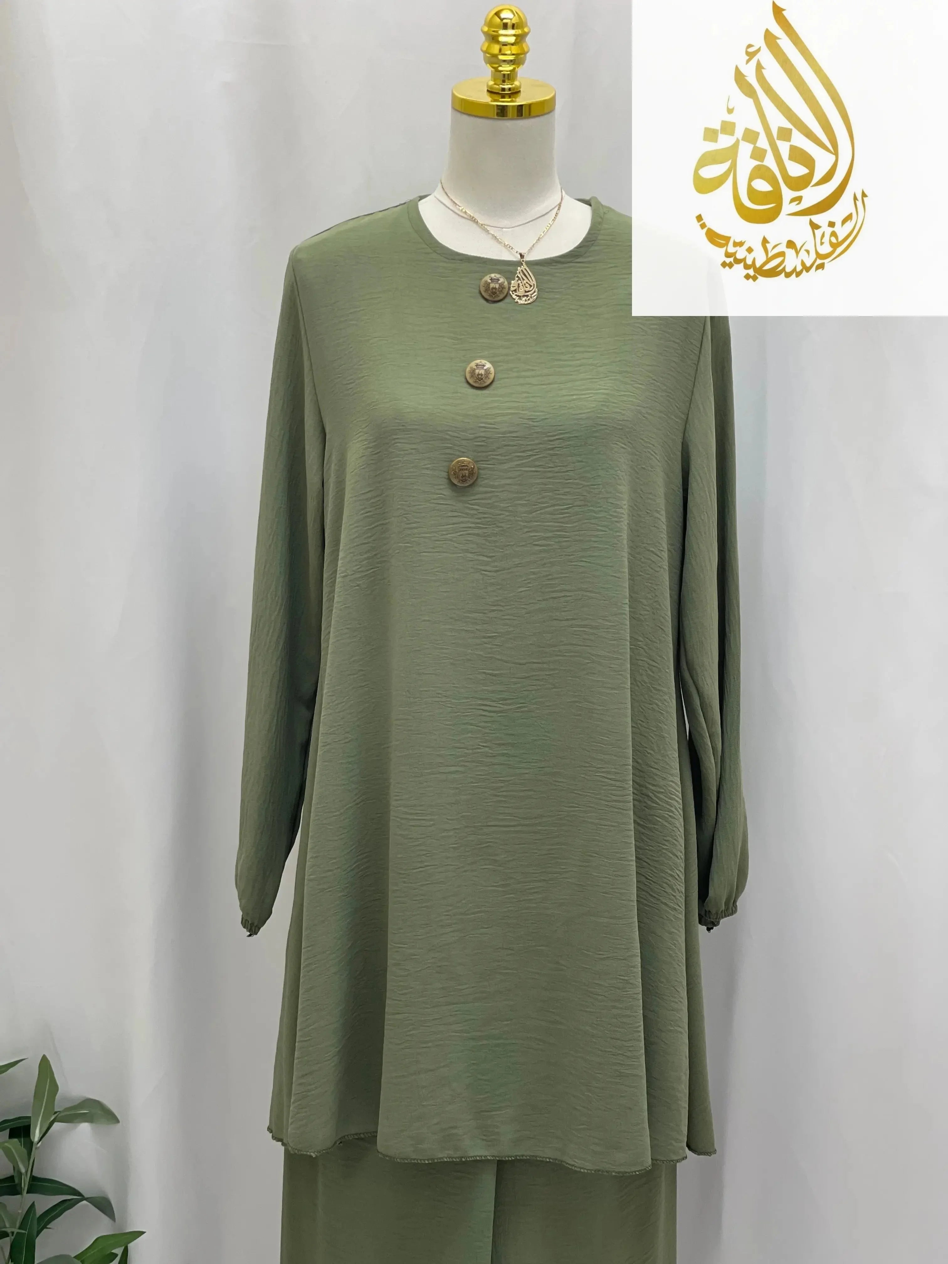 Palestinian Elegance modest long tunic and pant set in olive green with long sleeves and decorative buttons