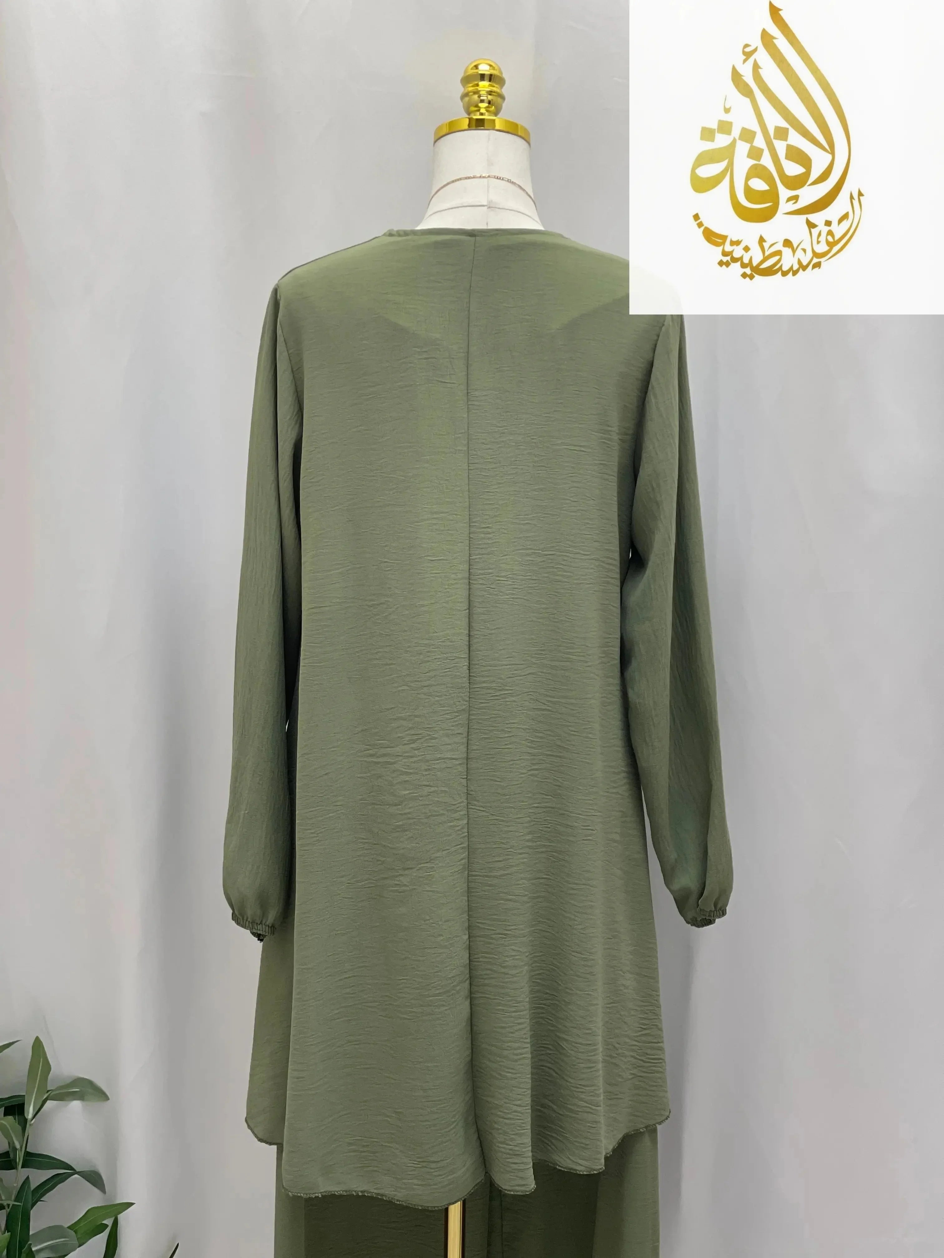 Modest Women's Long Tunic & Pant Set - Contemporary & Stylish - Palestinian Elegance