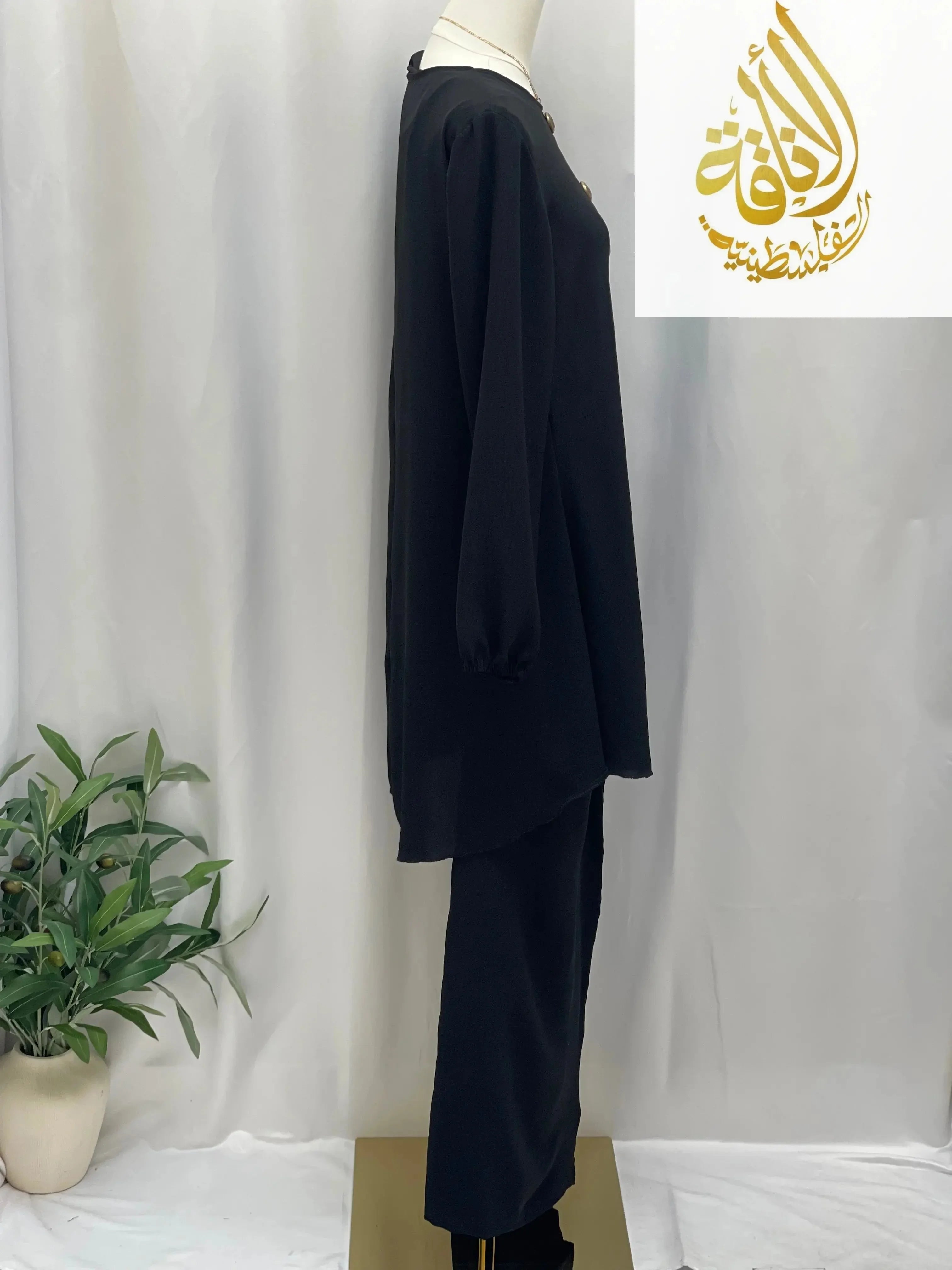 Modest Women's Long Tunic & Pant Set - Contemporary & Stylish - Palestinian Elegance