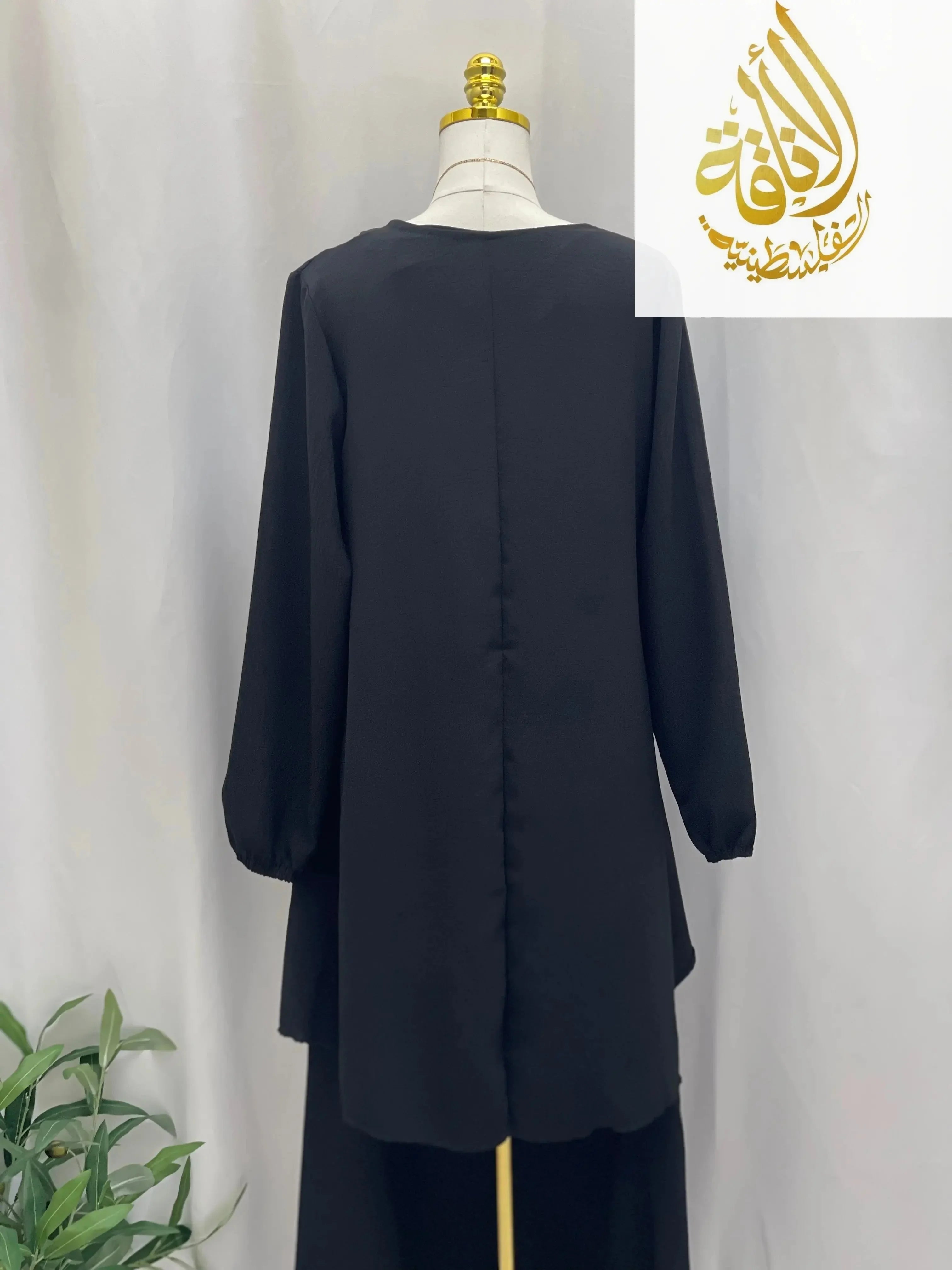 Modest Women's Long Tunic & Pant Set - Contemporary & Stylish - Palestinian Elegance