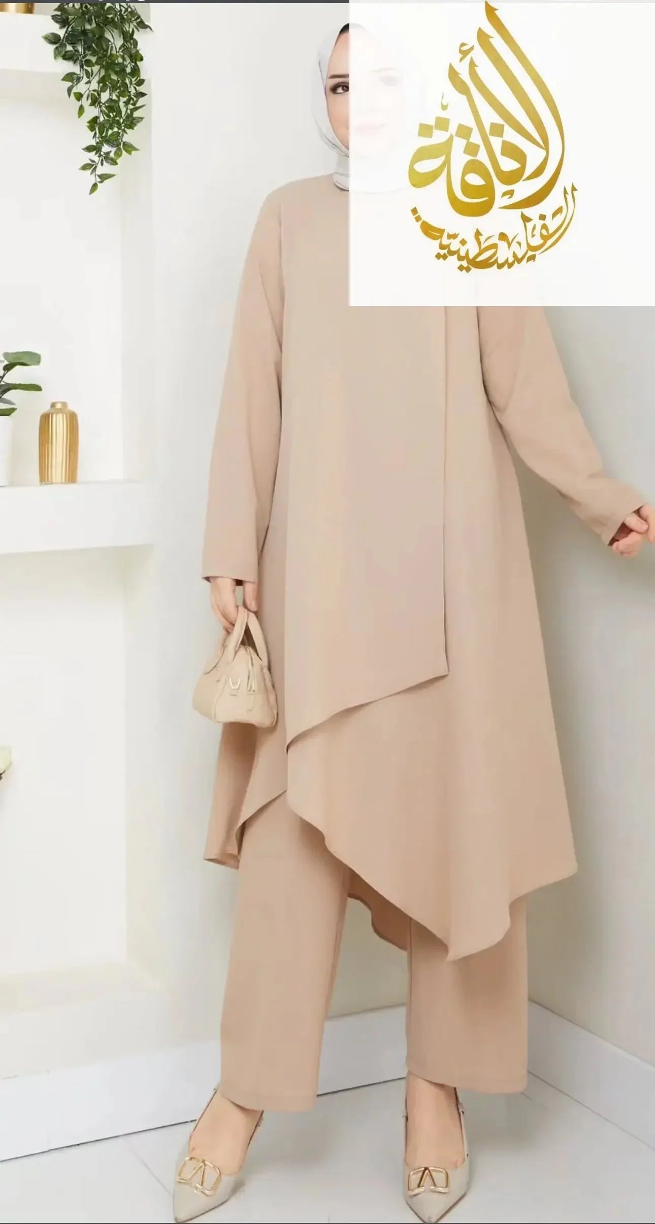 Modesty Long Set – Comfortable, Stylish, and Perfect for Every Occasion - Palestinian Elegance