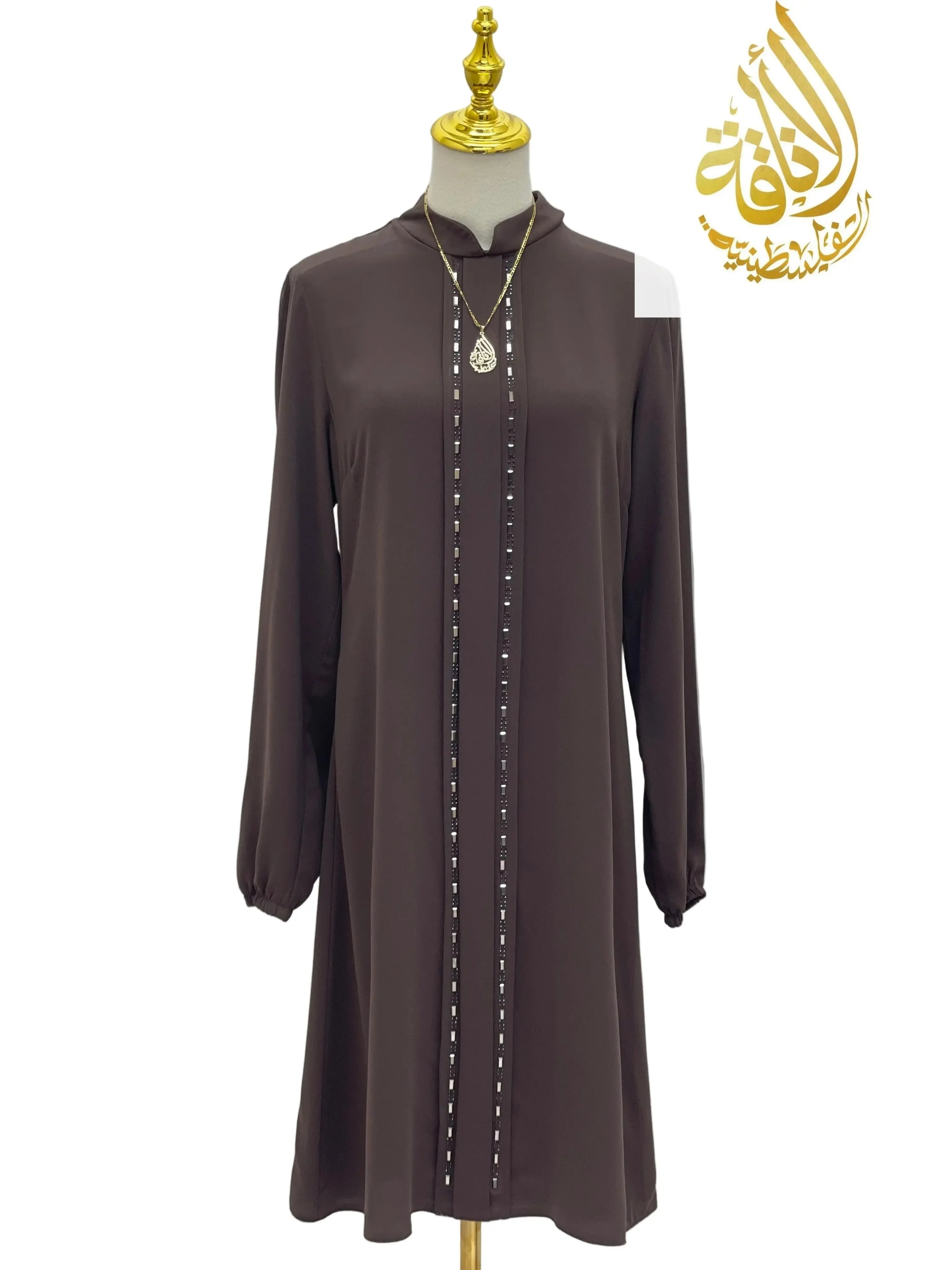 Modesty Salma Tunic - Palestinian Elegance