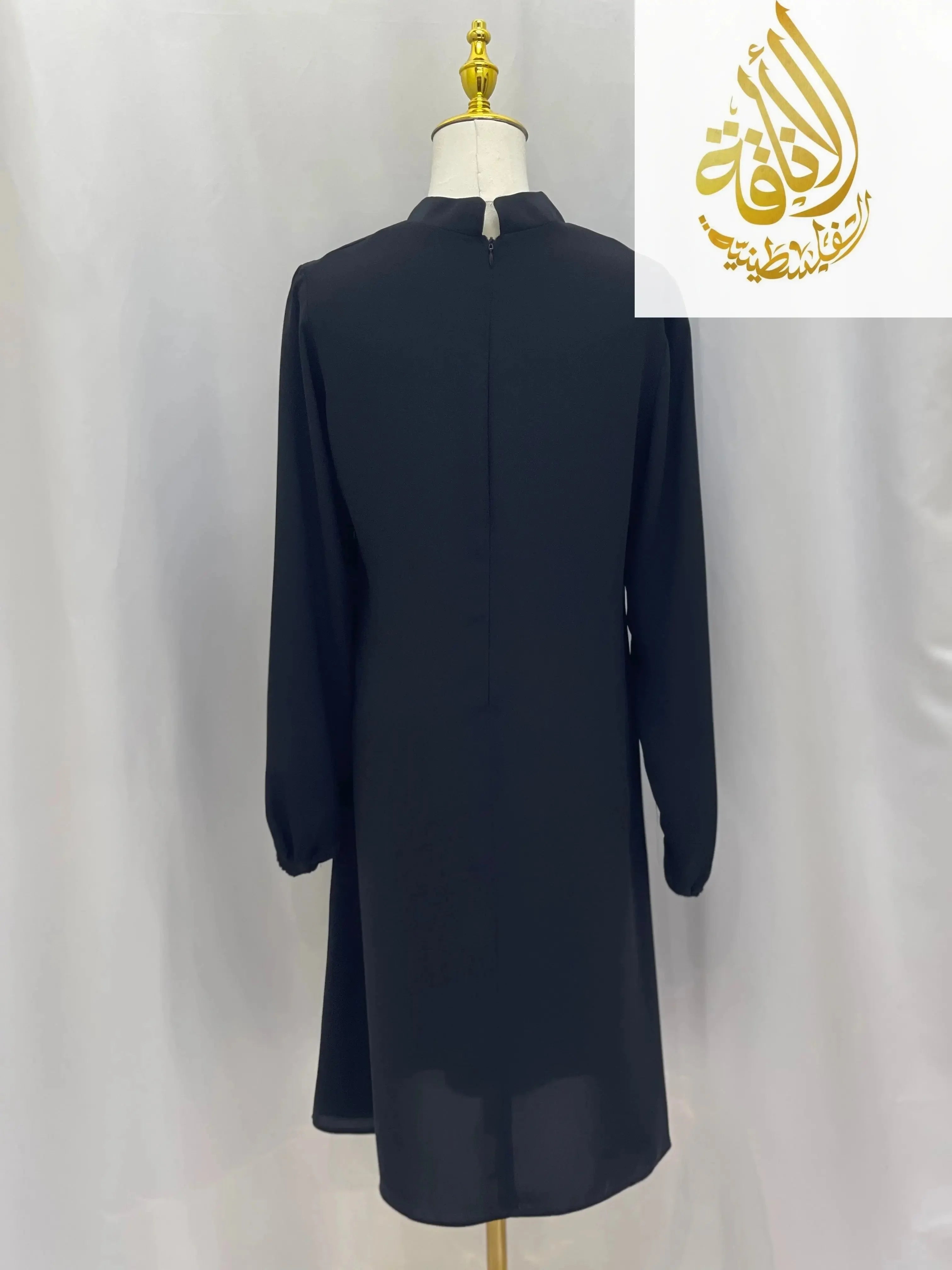 Modesty Salma Tunic - Palestinian Elegance