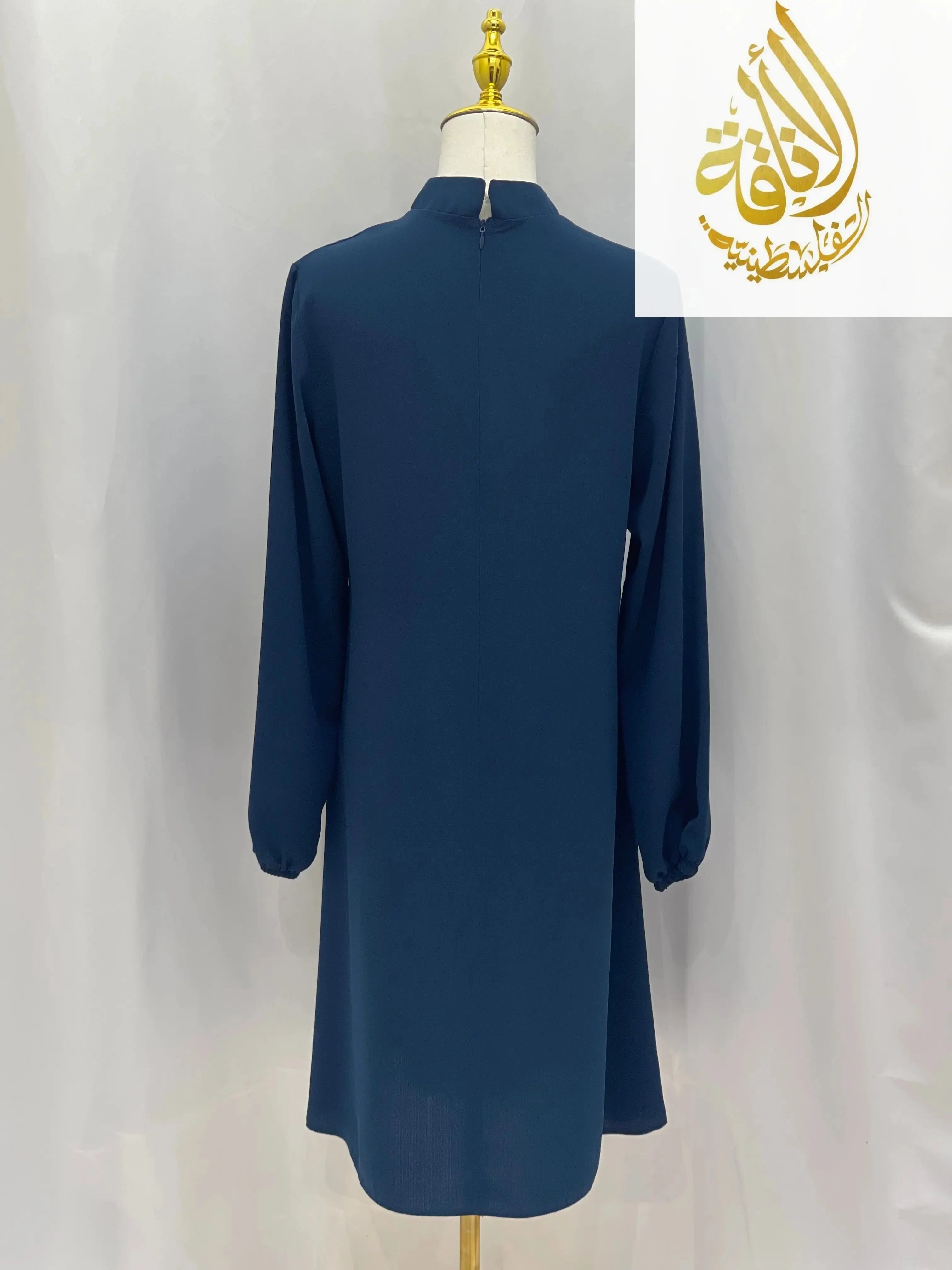 Modesty Salma Tunic - Palestinian Elegance