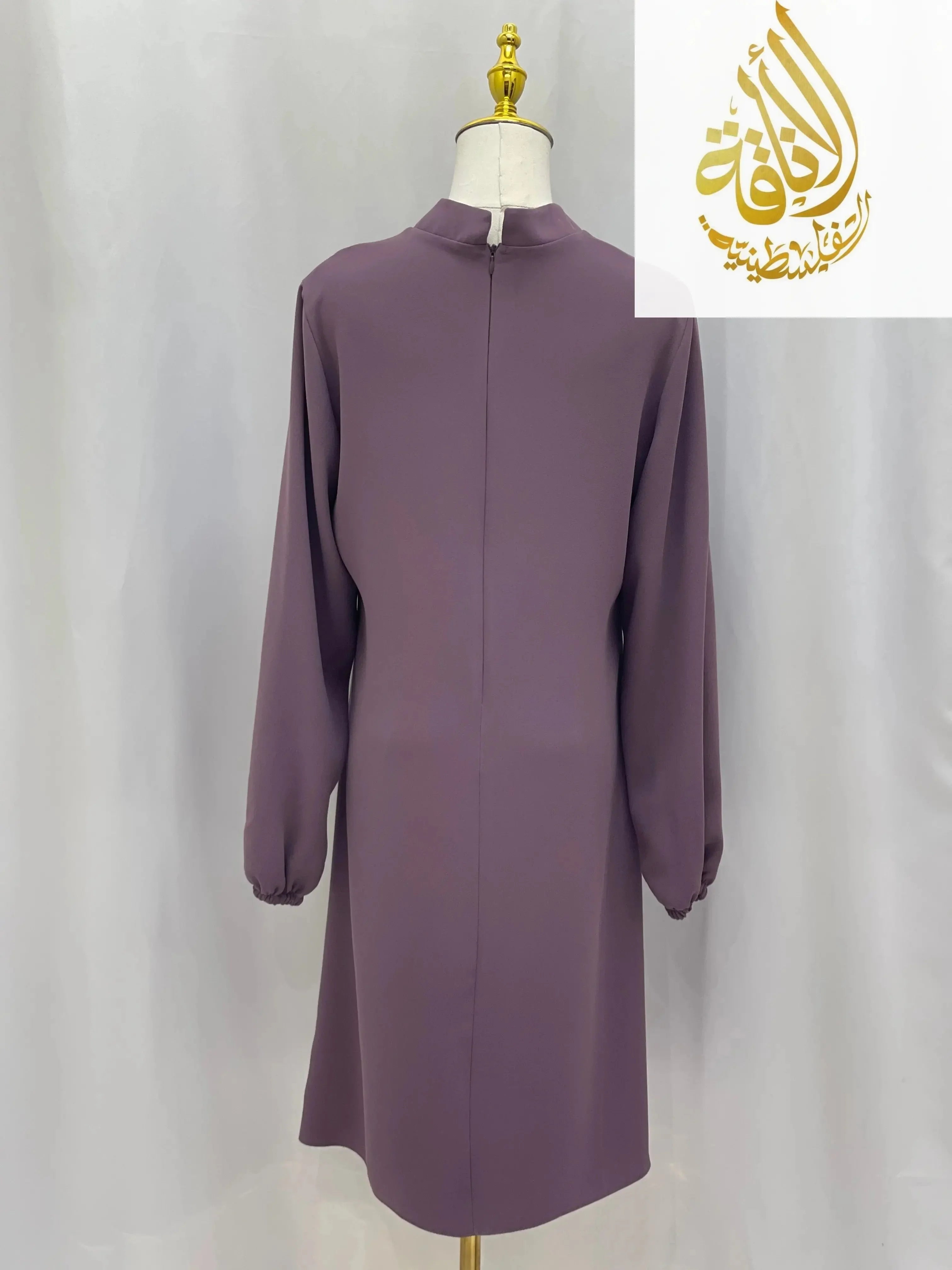 Modesty Salma Tunic - Palestinian Elegance