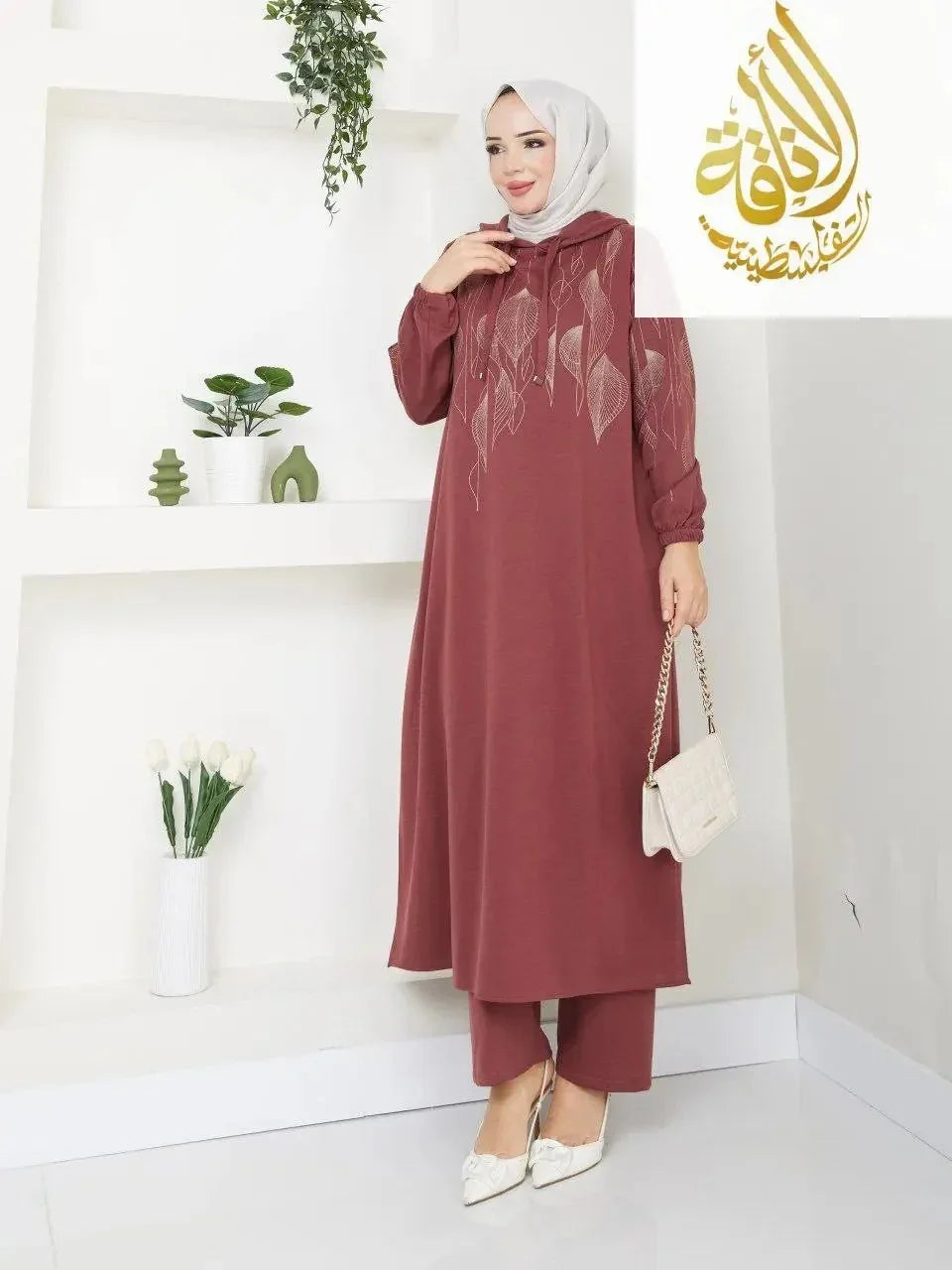 Modesty Unique Set: Elegance & Distinctive Style Palestinian Elegance