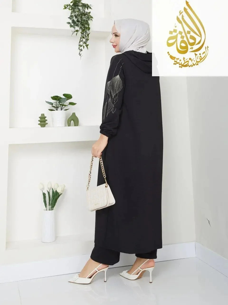 Modesty Unique Set: Elegance & Distinctive Style Palestinian Elegance