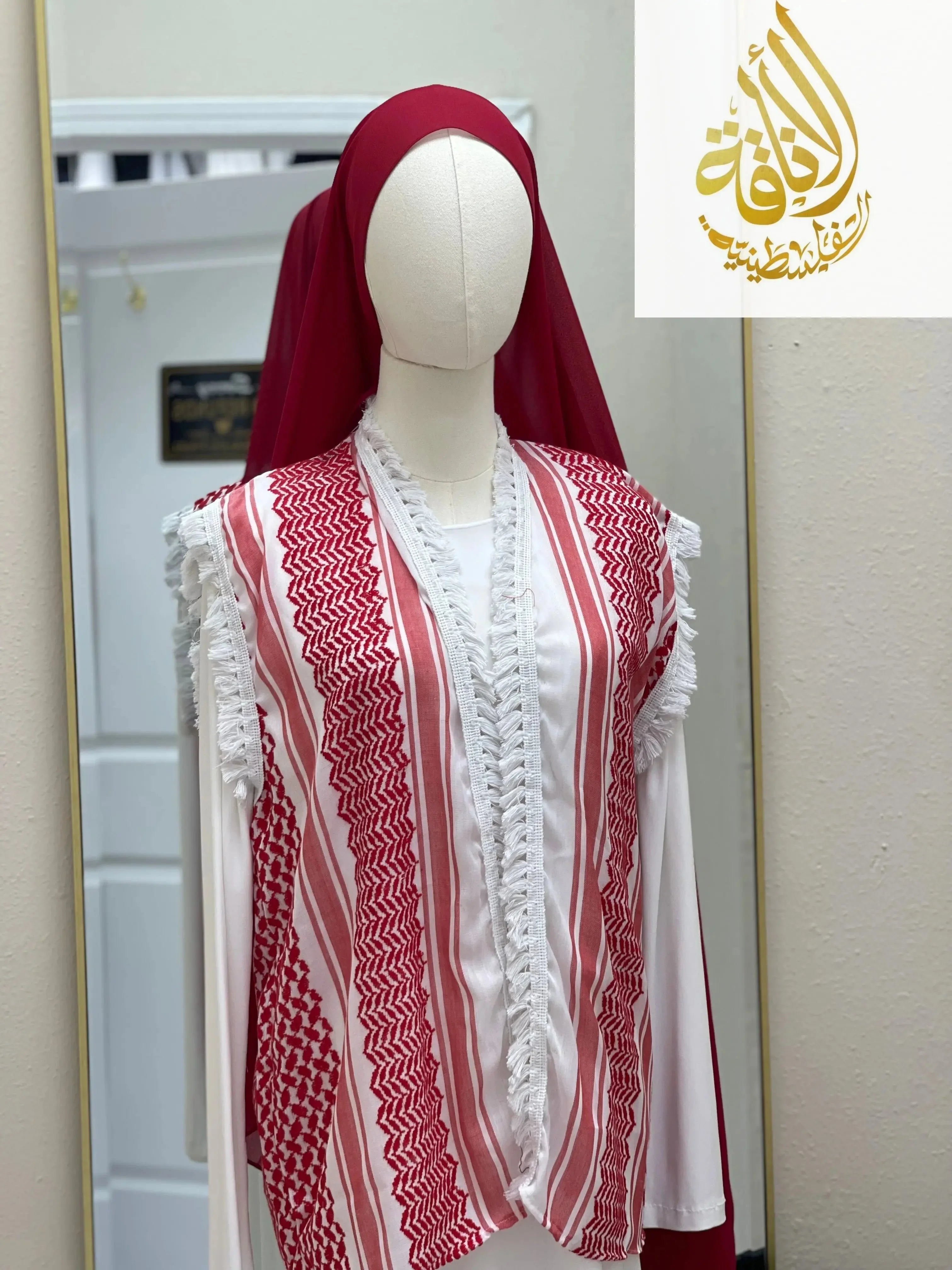 Multi-Color Kuffia Kimono Style: Tradition Meets Modern Elegance Palestinian Elegance