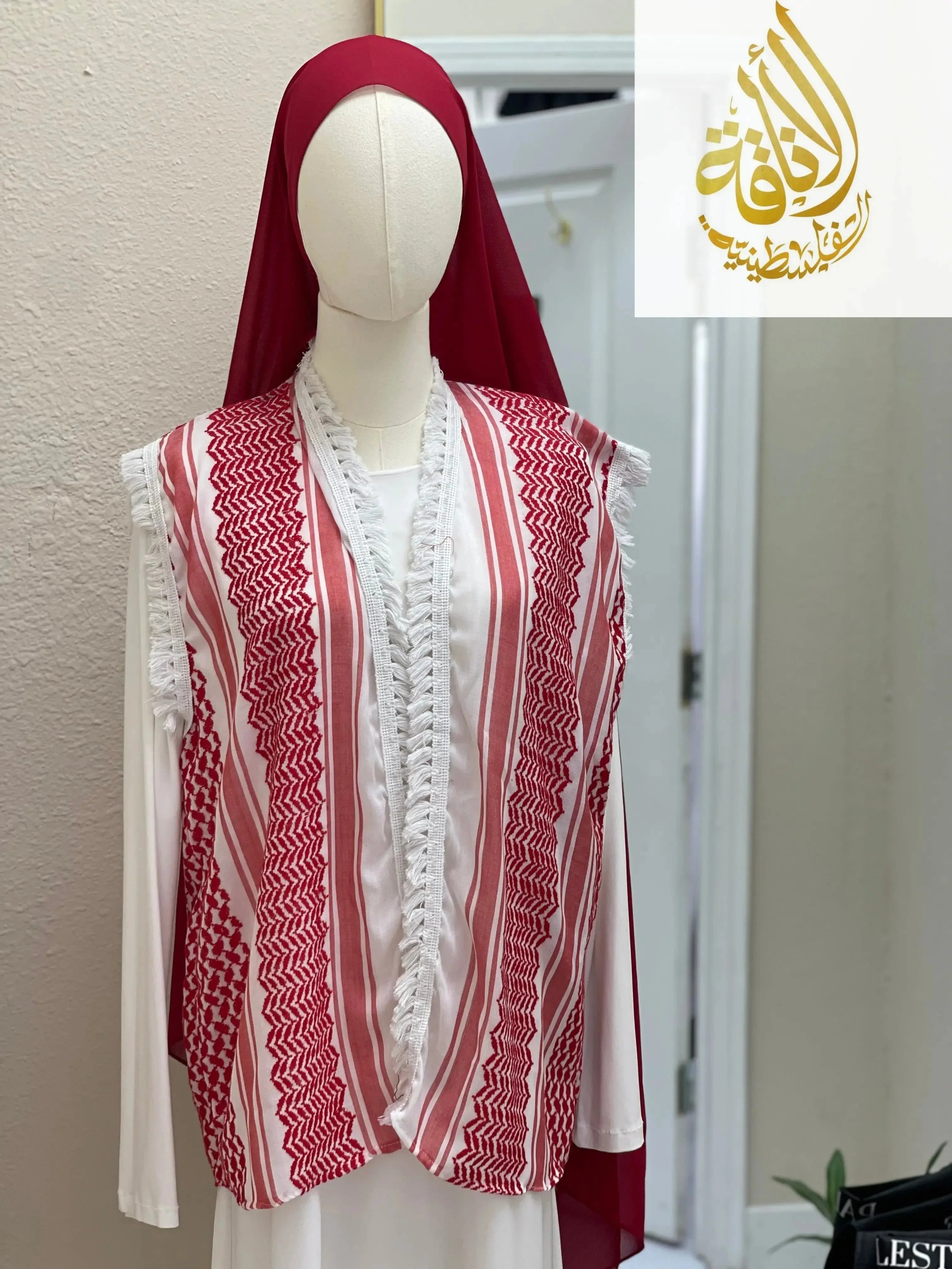 Multi-Color Kuffia Kimono Style: Tradition Meets Modern Elegance Palestinian Elegance