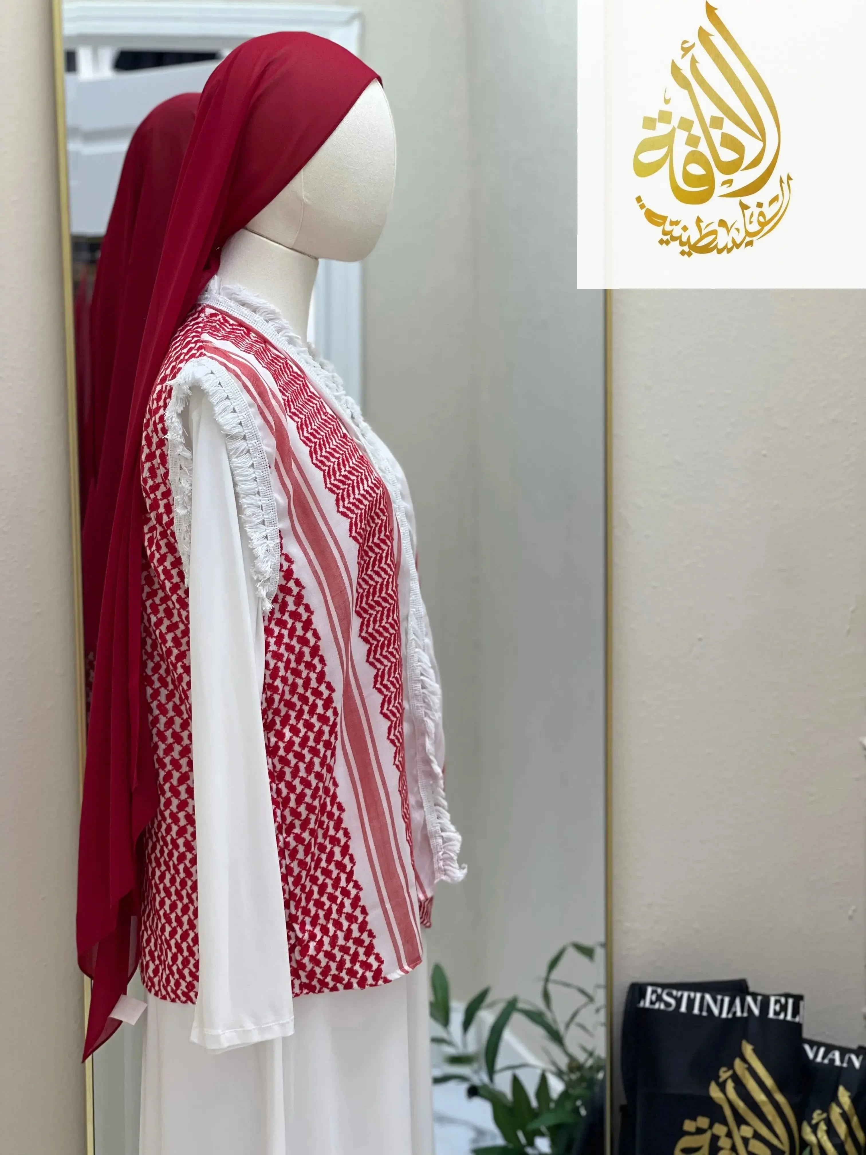 Multi-Color Kuffia Kimono Style: Tradition Meets Modern Elegance Palestinian Elegance