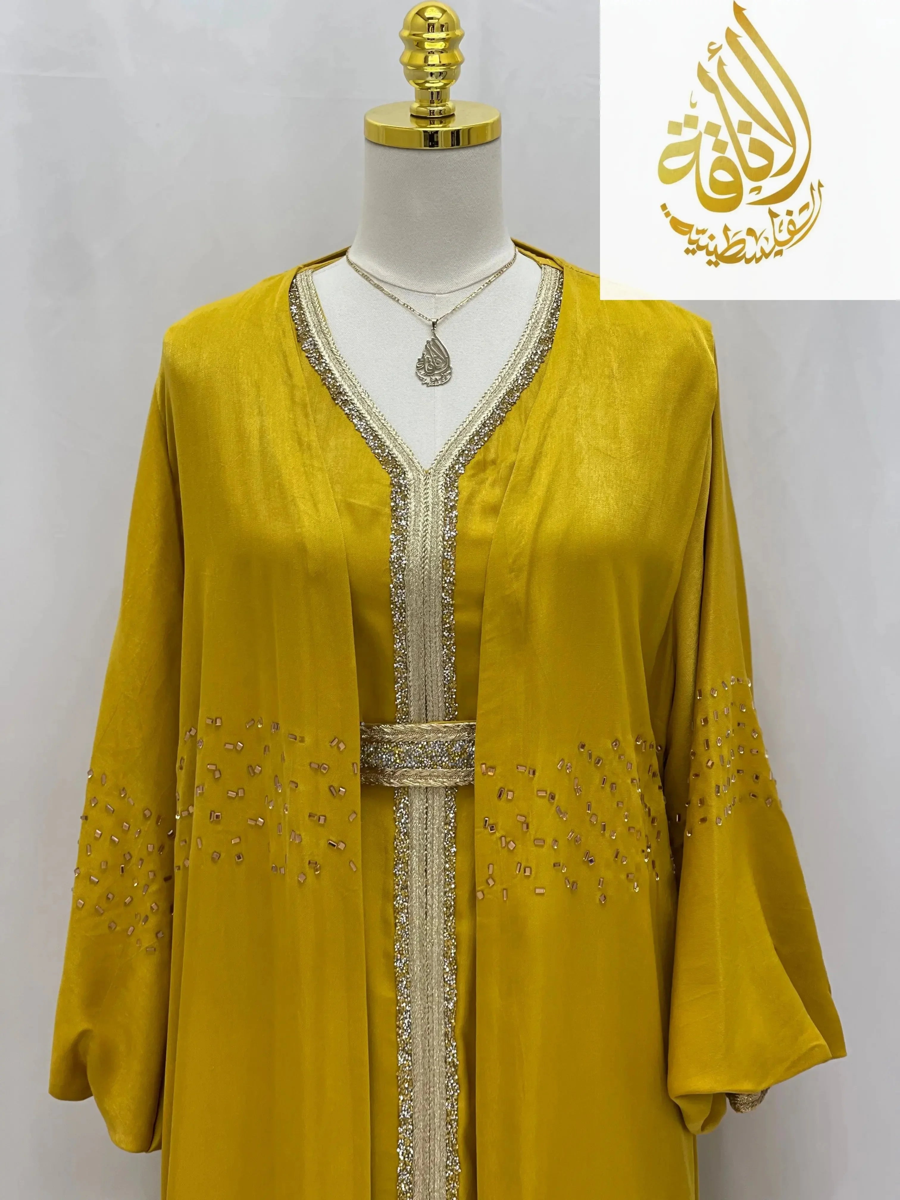 Nada Kaftan - Palestinian Elegance