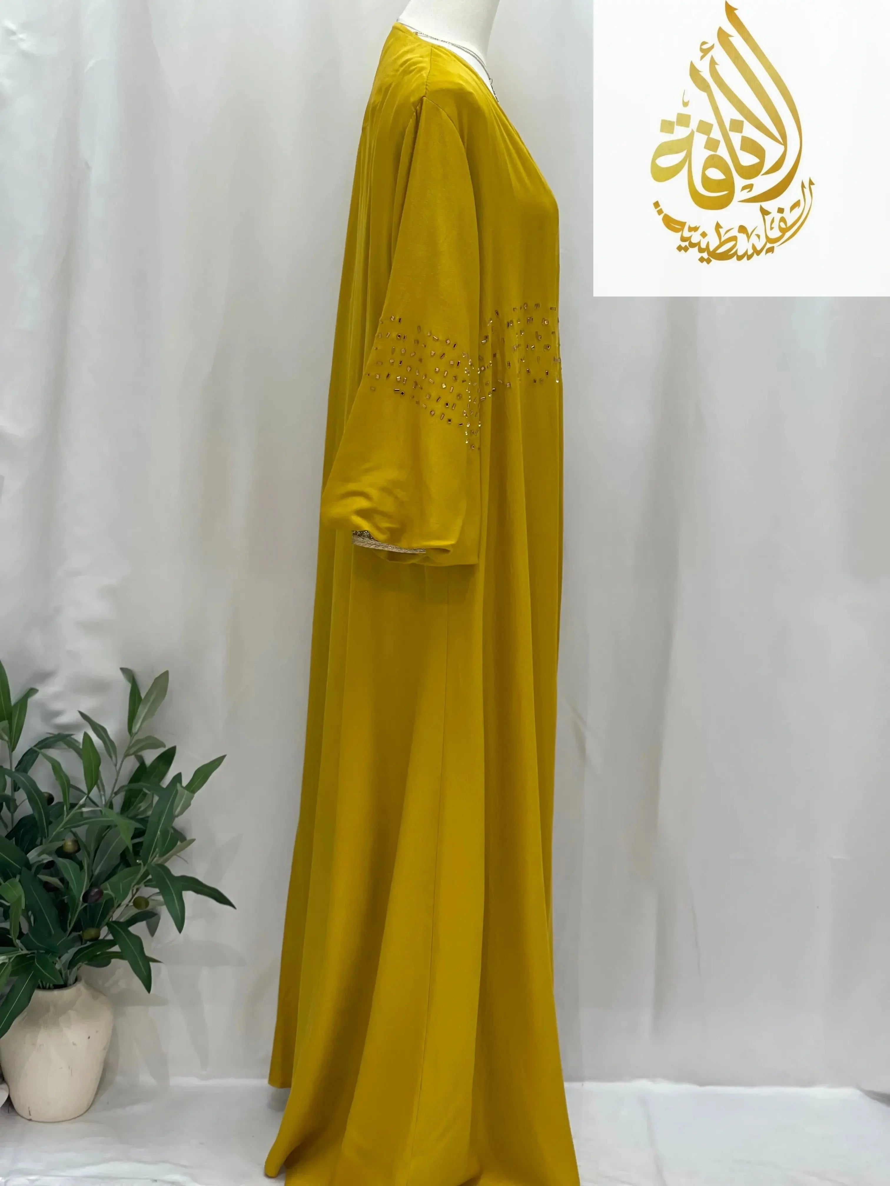 Nada Kaftan - Palestinian Elegance