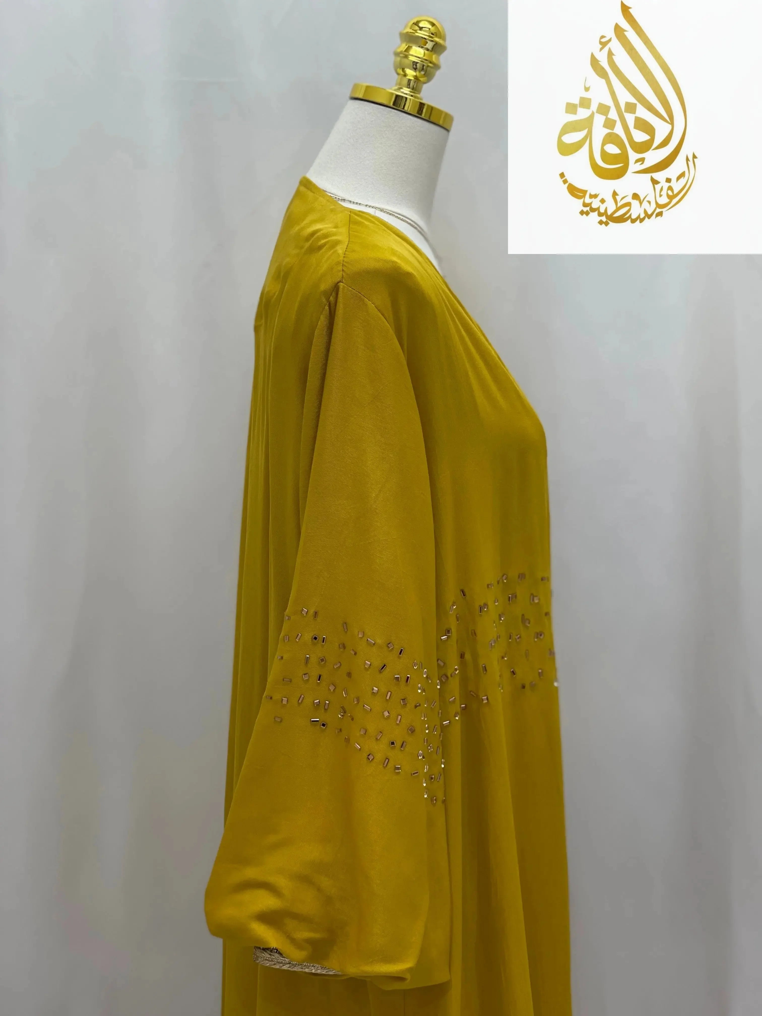 Nada Kaftan - Palestinian Elegance