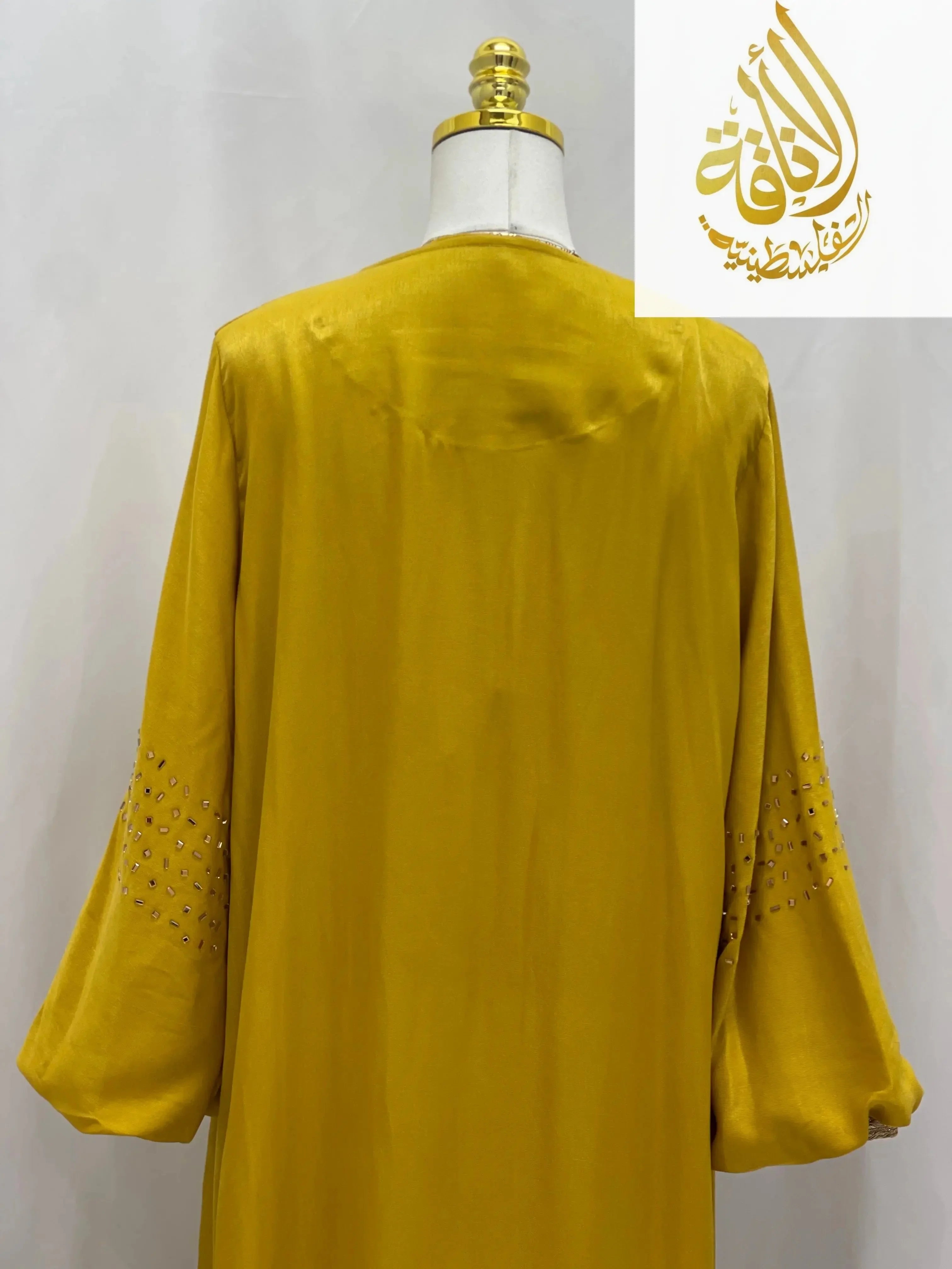 Nada Kaftan - Palestinian Elegance