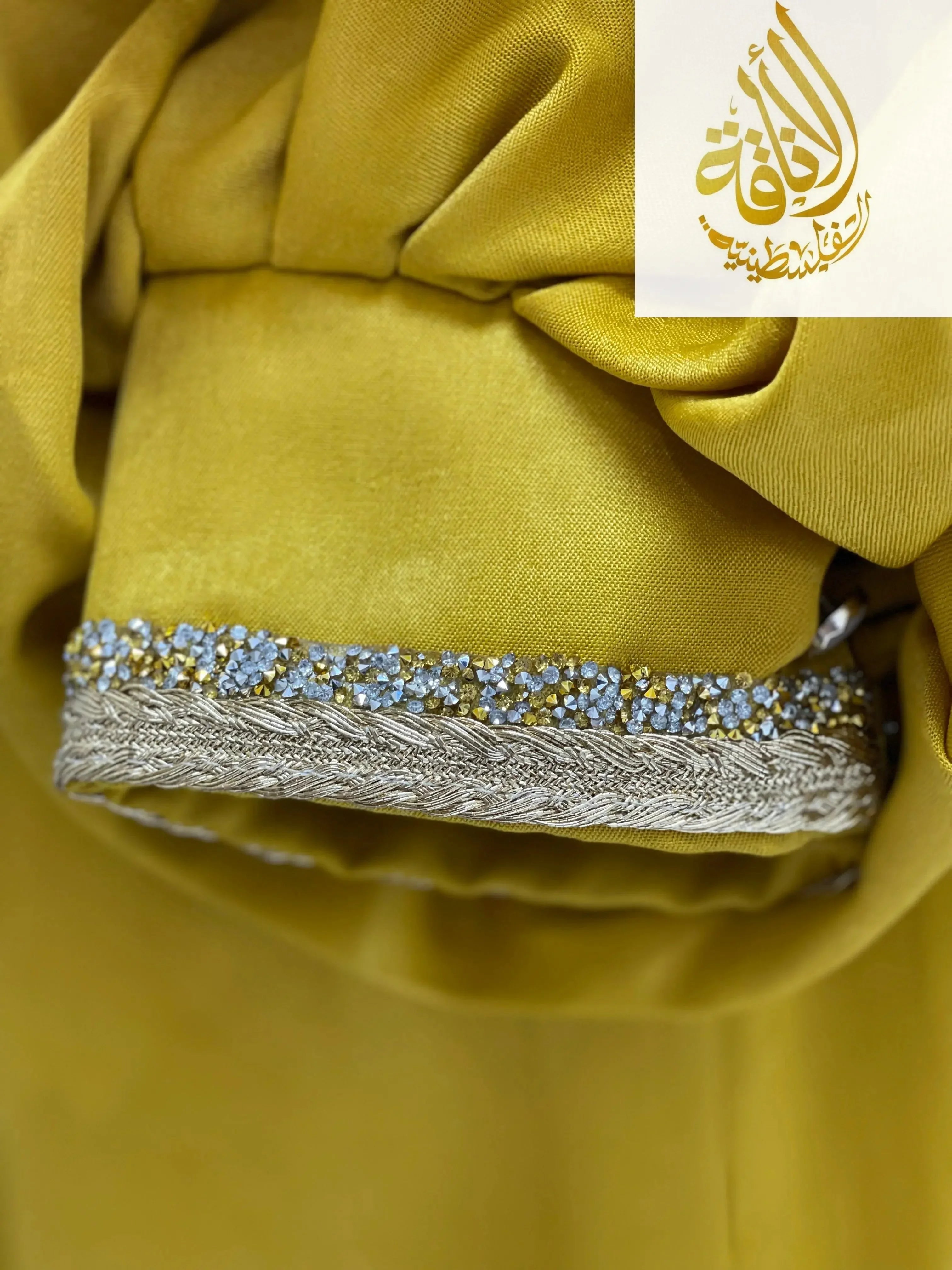 Nada Kaftan - Palestinian Elegance