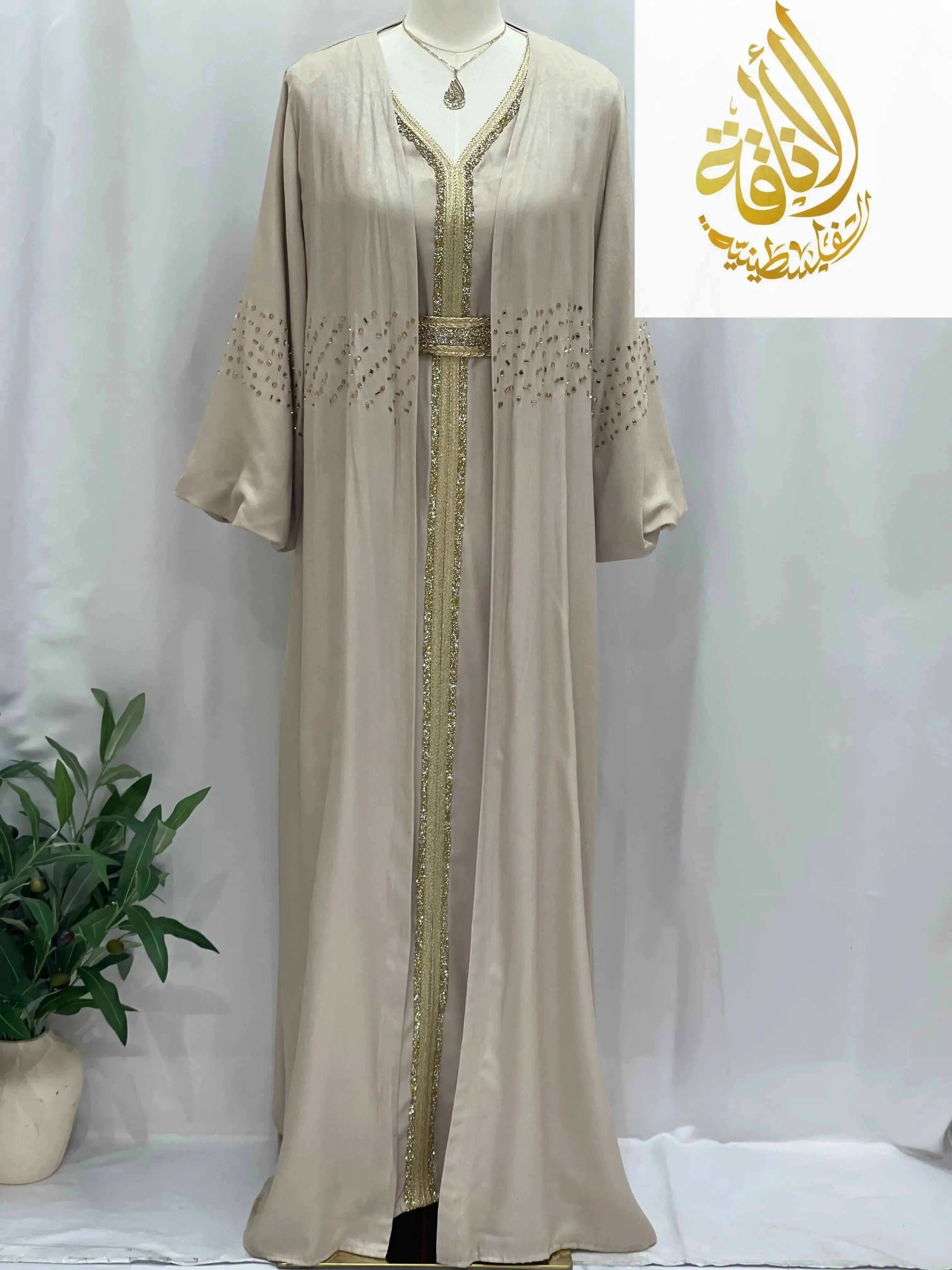Nada Kaftan - Palestinian Elegance