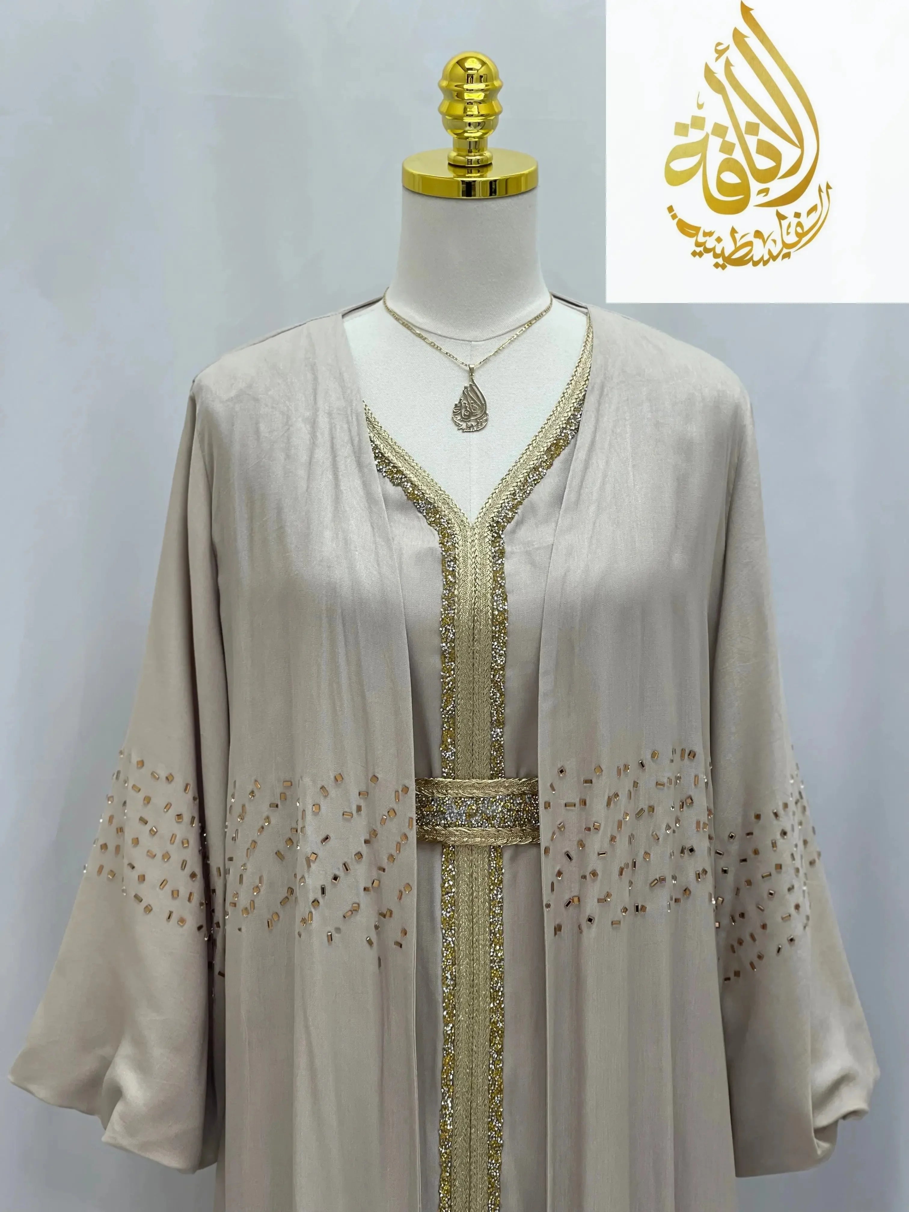 Nada Kaftan - Palestinian Elegance