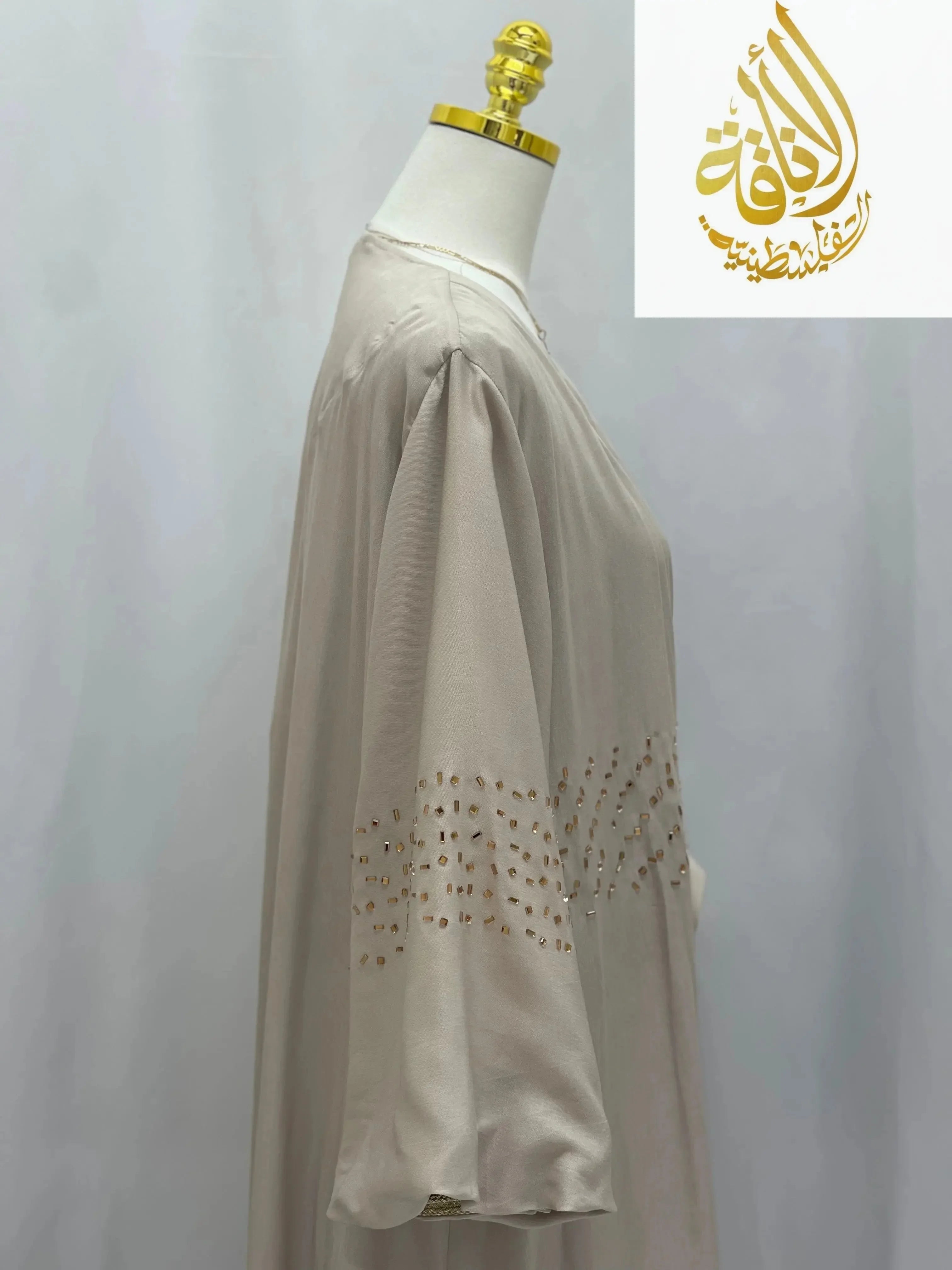 Nada Kaftan - Palestinian Elegance