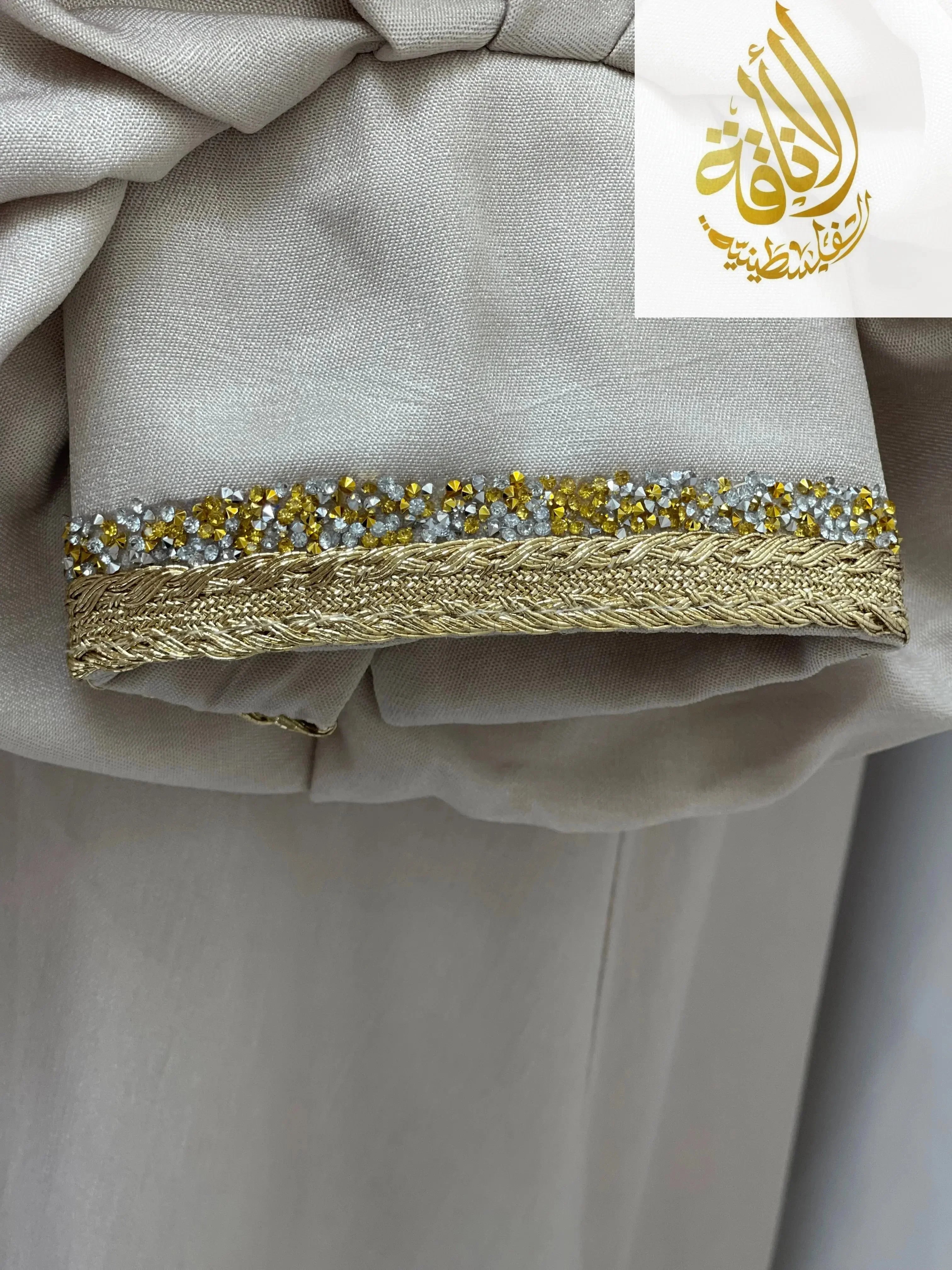 Nada Kaftan - Palestinian Elegance