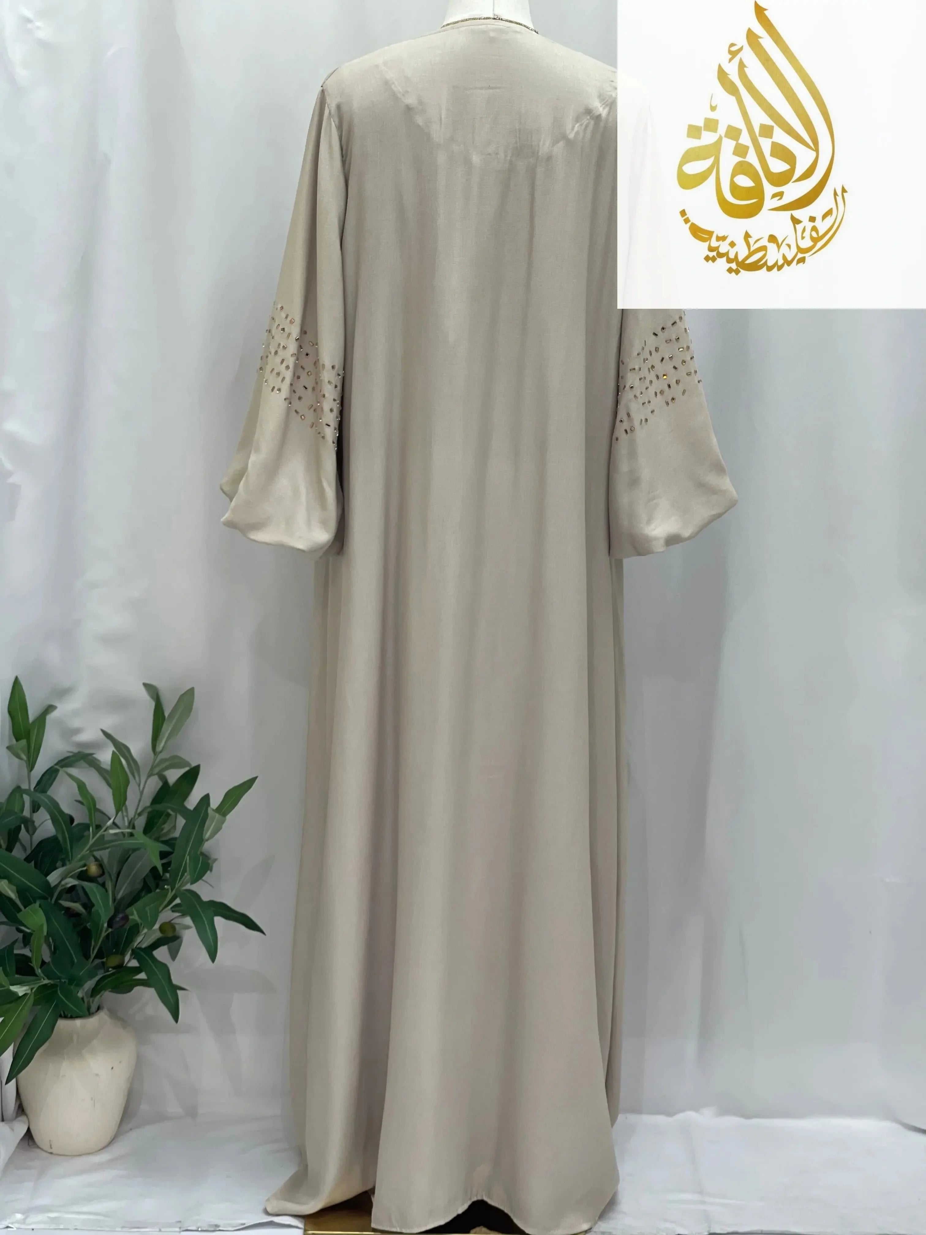 Nada Kaftan - Palestinian Elegance