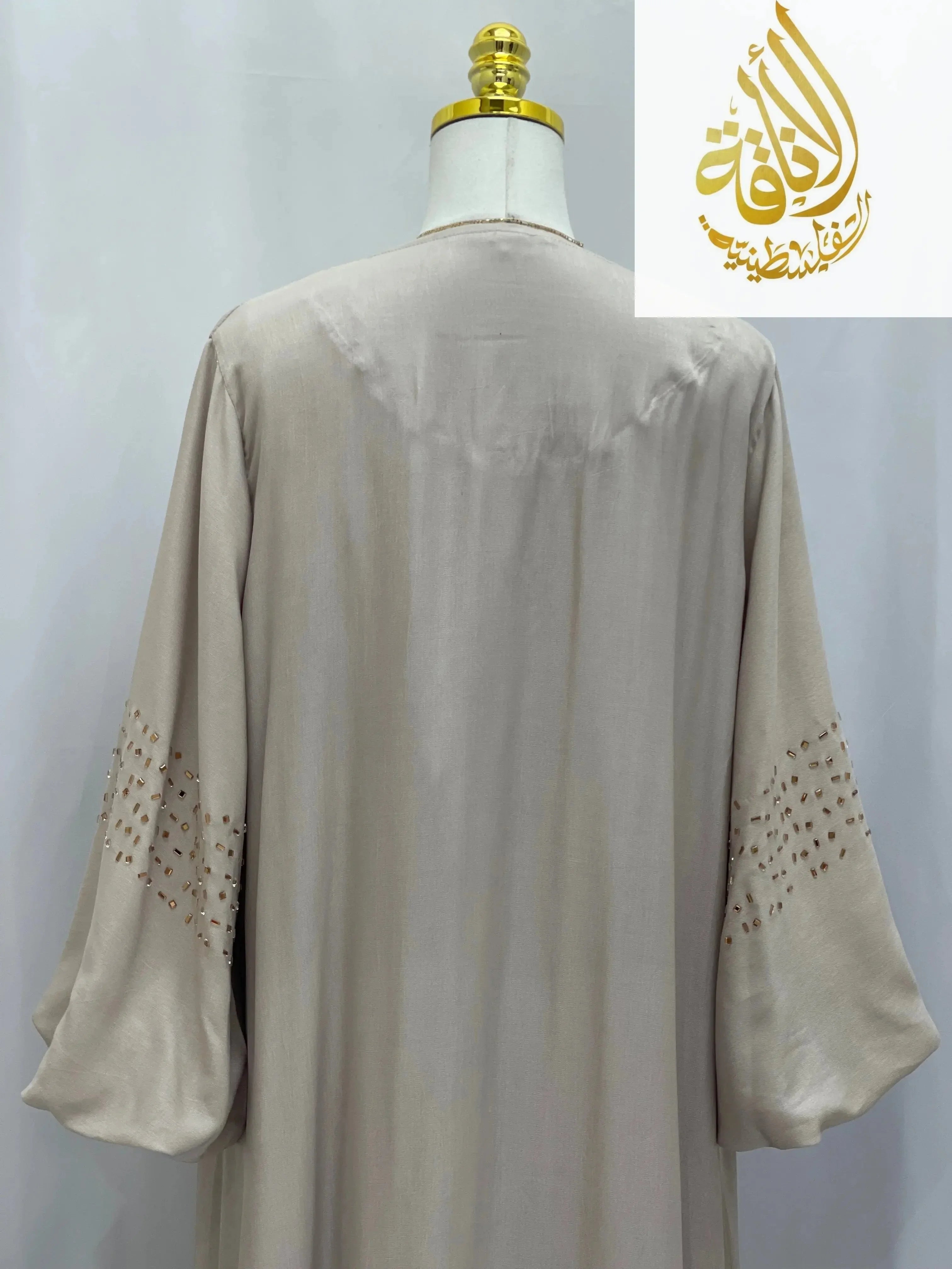 Nada Kaftan - Palestinian Elegance