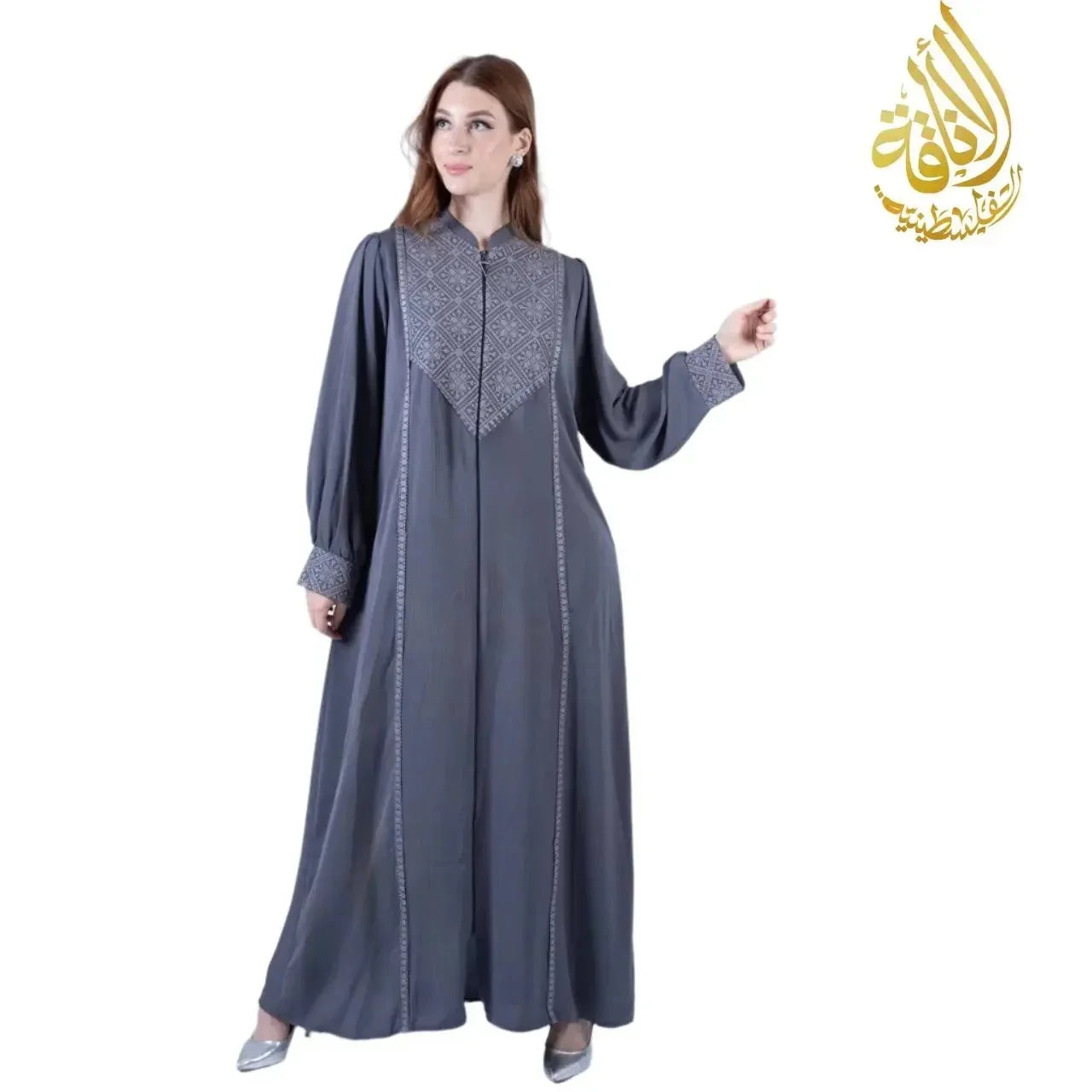 Najwa Embroidered Zipper Abaya: Traditional Elegance Meets Modern Convenience Palestinian Elegance