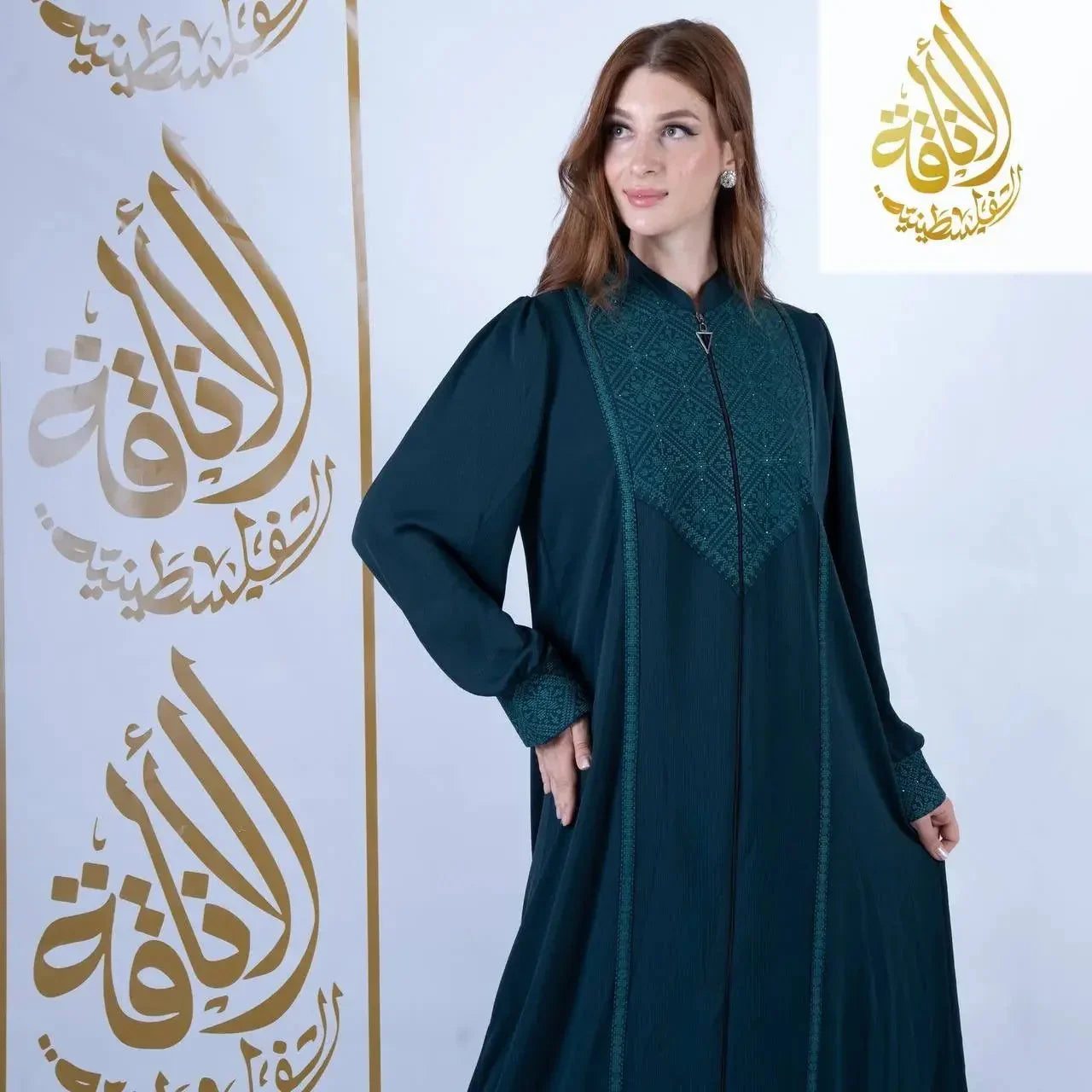 Najwa Embroidered Zipper Abaya: Traditional Elegance Meets Modern Convenience Palestinian Elegance