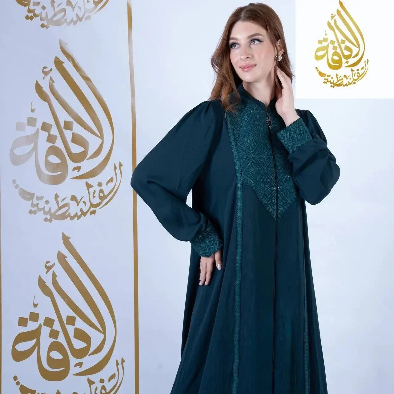 Najwa Embroidered Zipper Abaya: Traditional Elegance Meets Modern Convenience Palestinian Elegance