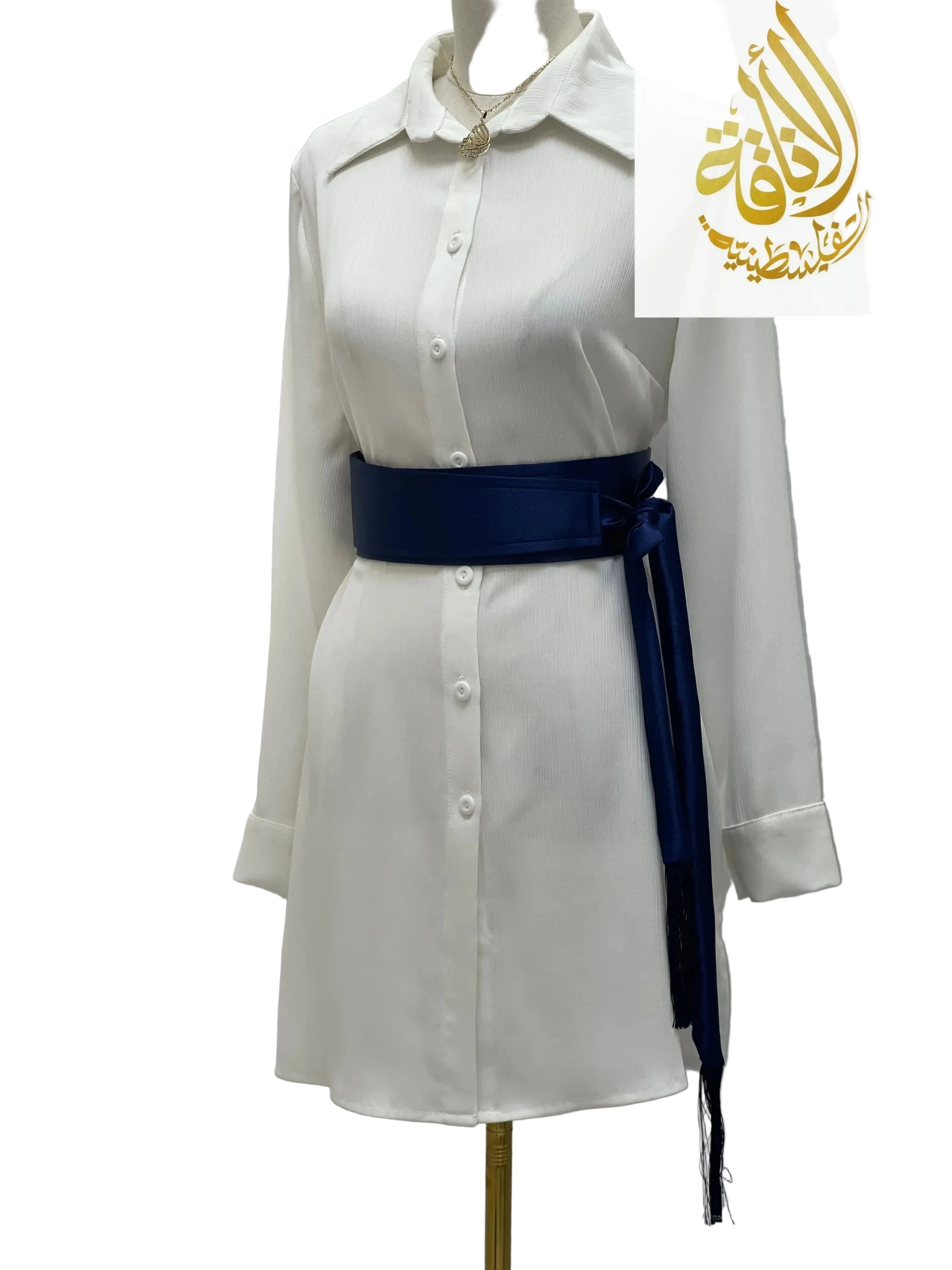 Palestinian Elegance navy satin belt for dresses tied around white button-down shirt dress