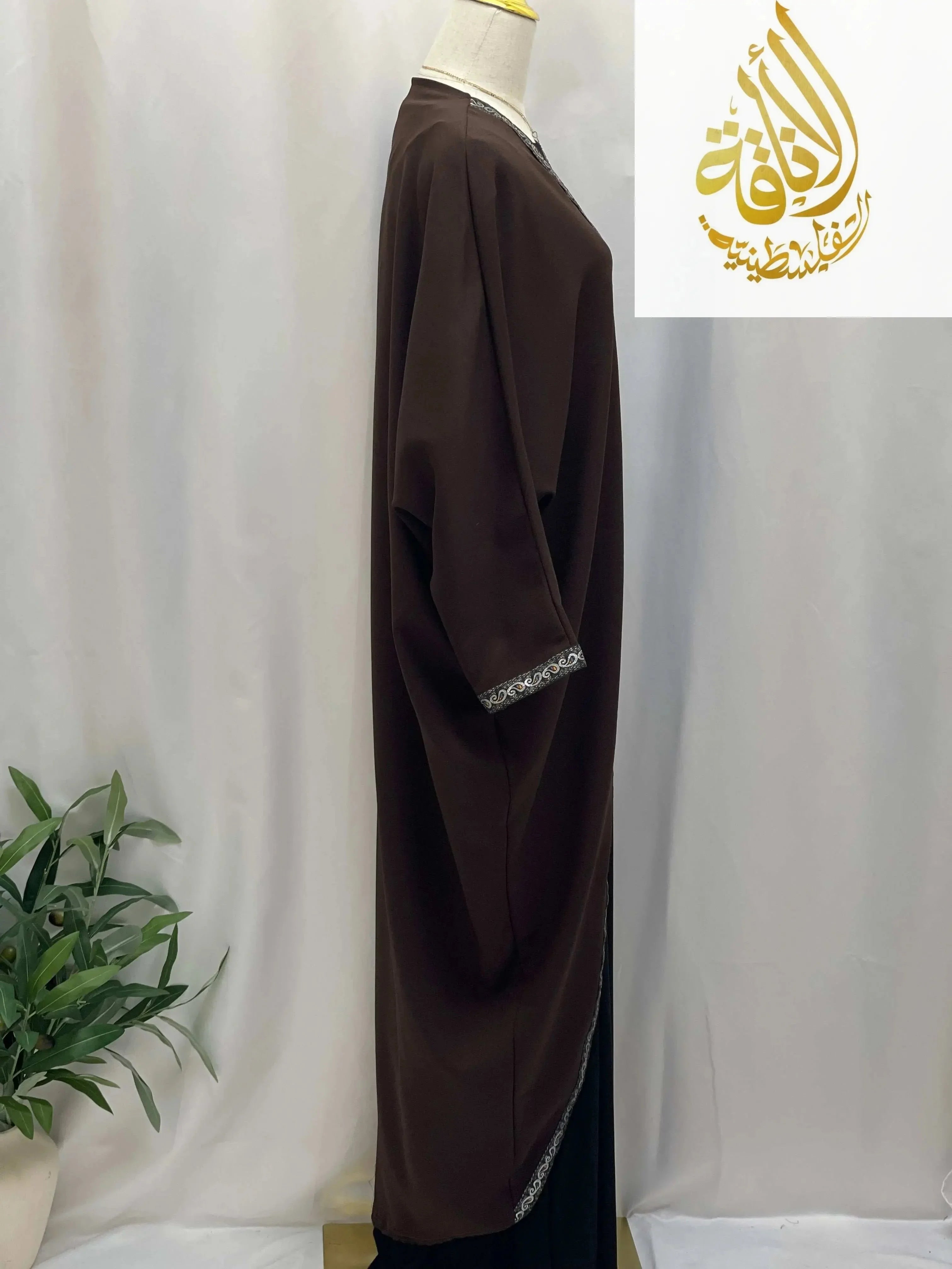 Palestinian Elegance brown Nijma Free Size kimono cardigan with decorative trim on cuffs and collar
