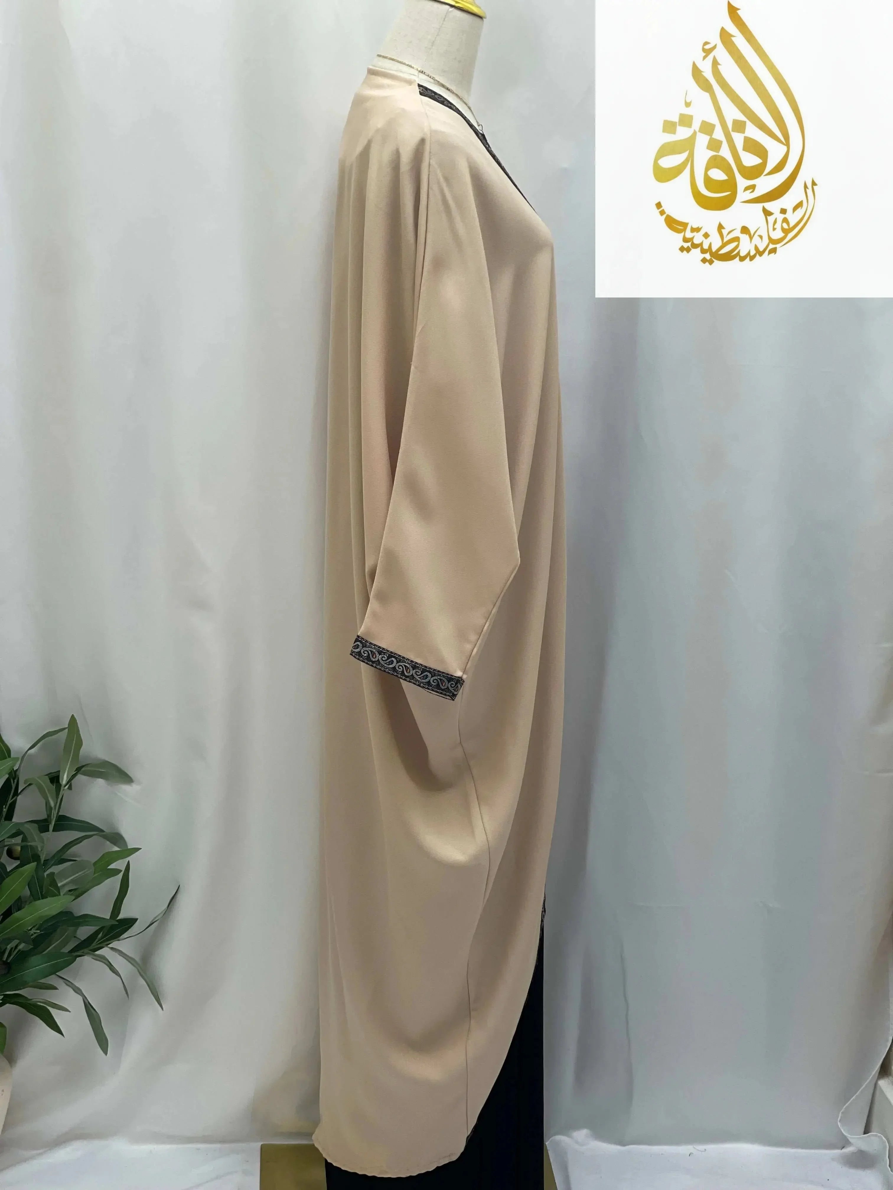 Palestinian Elegance beige cardigan Nijma Free Size kimono with black embroidered trim on sleeves