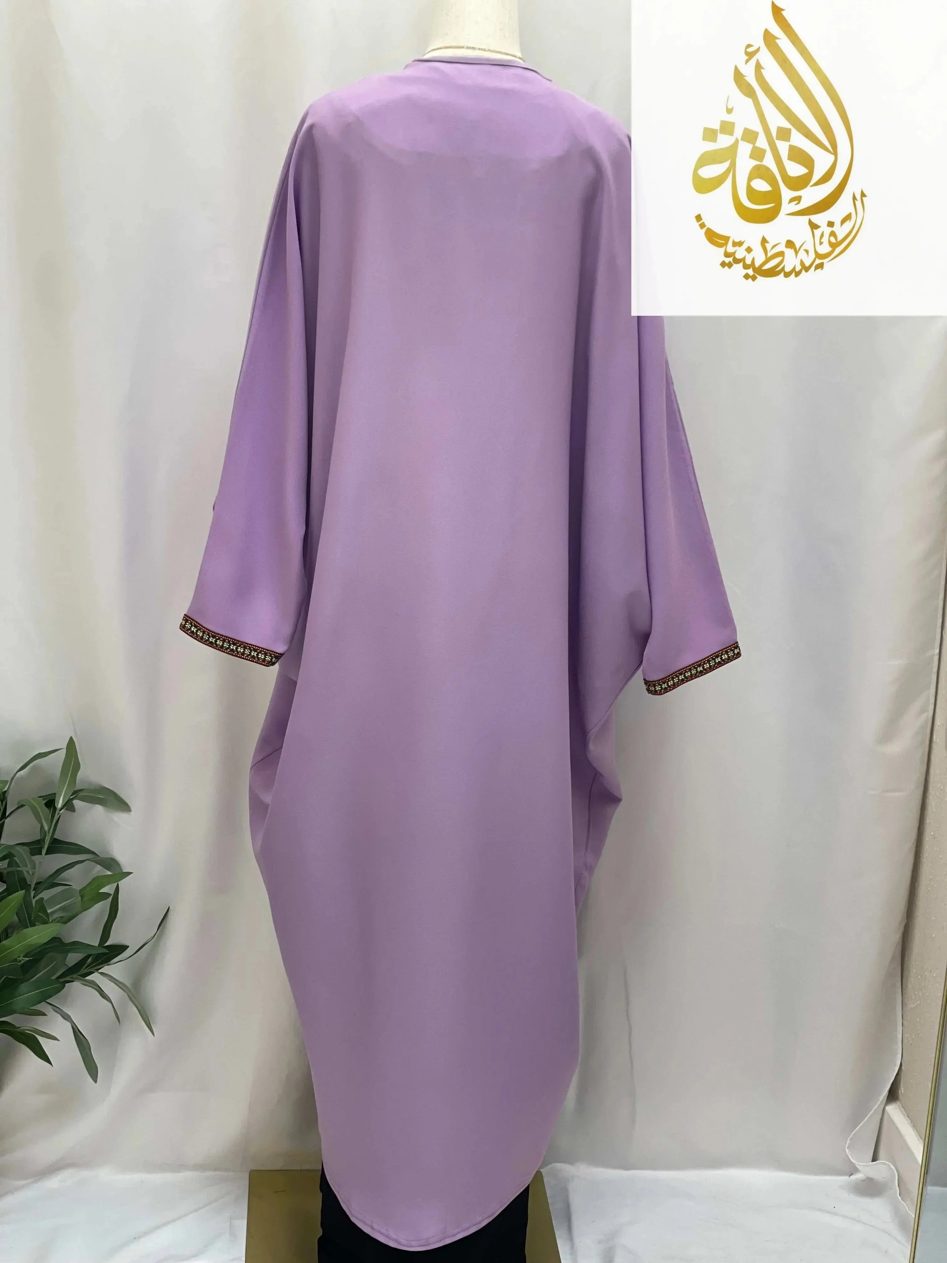 Palestinian Elegance Nijma Free Size kimono cardigan in soft lavender with detailed sleeve cuffs