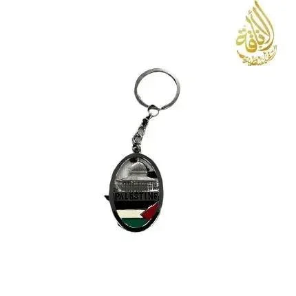 Oval Al Aqsa Keychain with Flag Design Palestinian Elegance