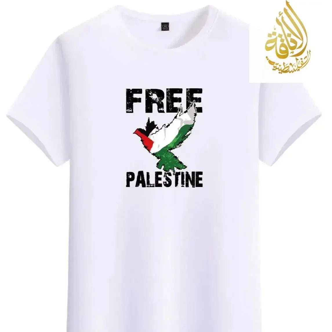 Palestine Bird T-shirt For Kids - Palestinian Elegance
