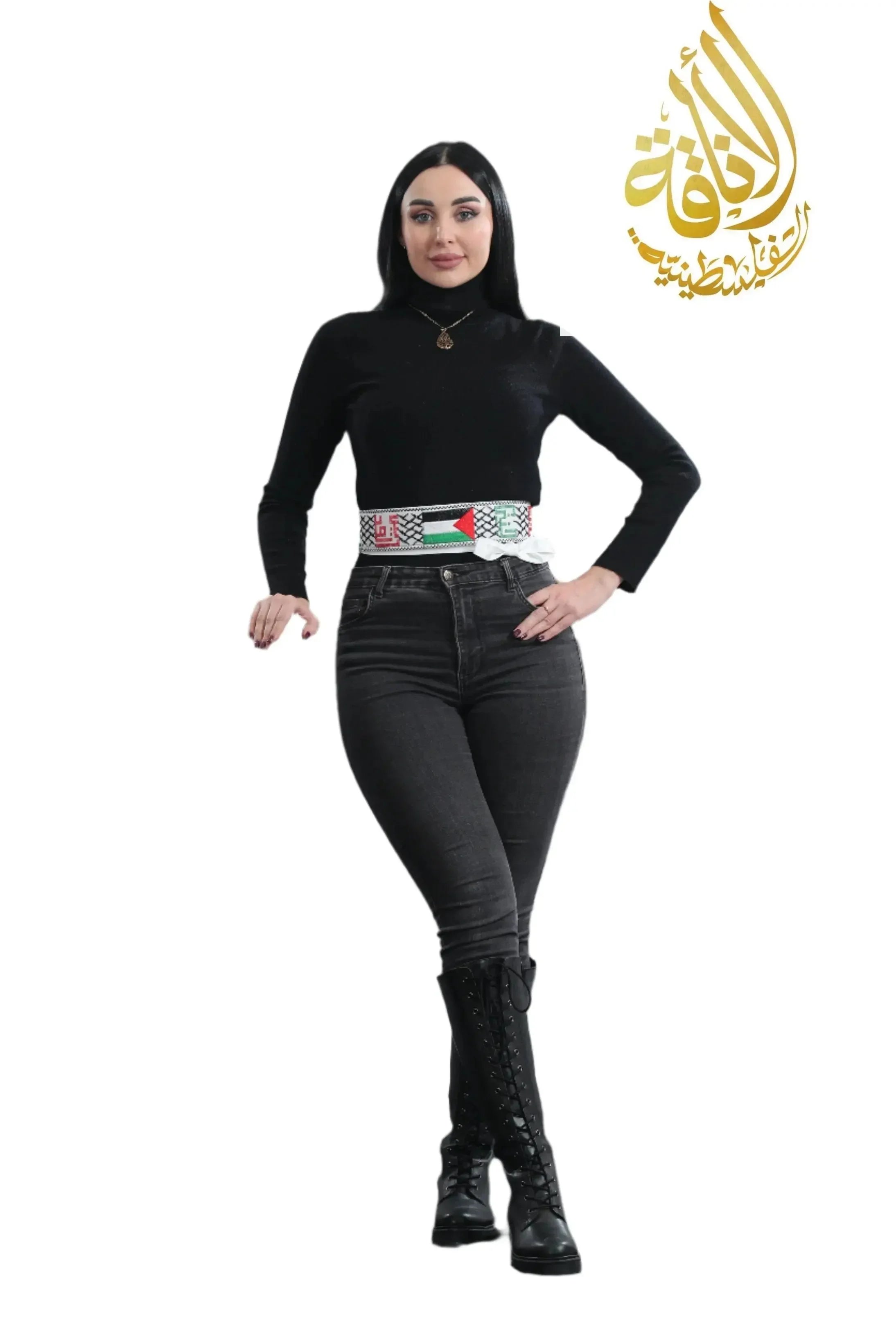 Palestine Cities & Flag Embroidered Belt Palestinian Elegance