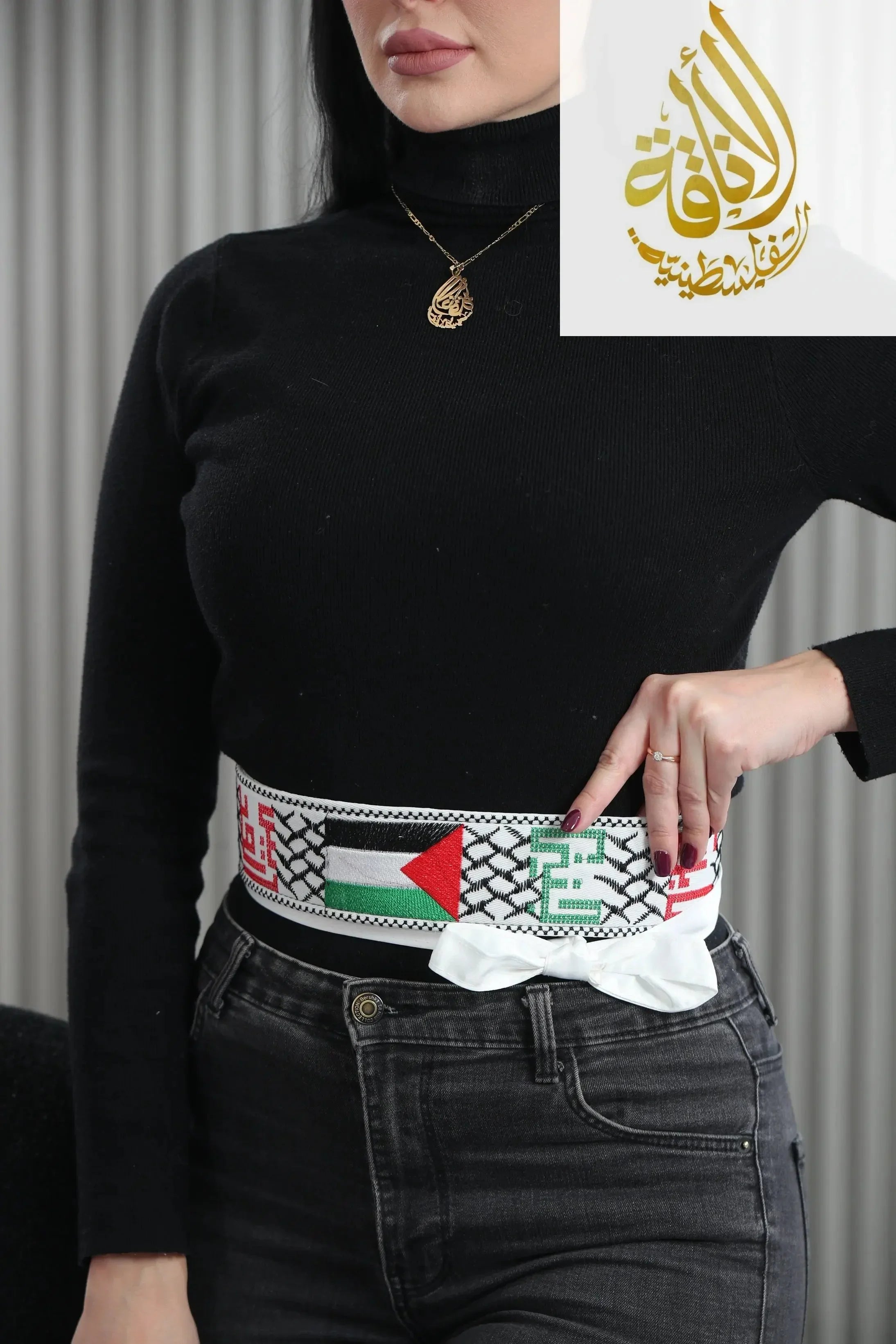 Palestine Cities & Flag Embroidered Belt Palestinian Elegance
