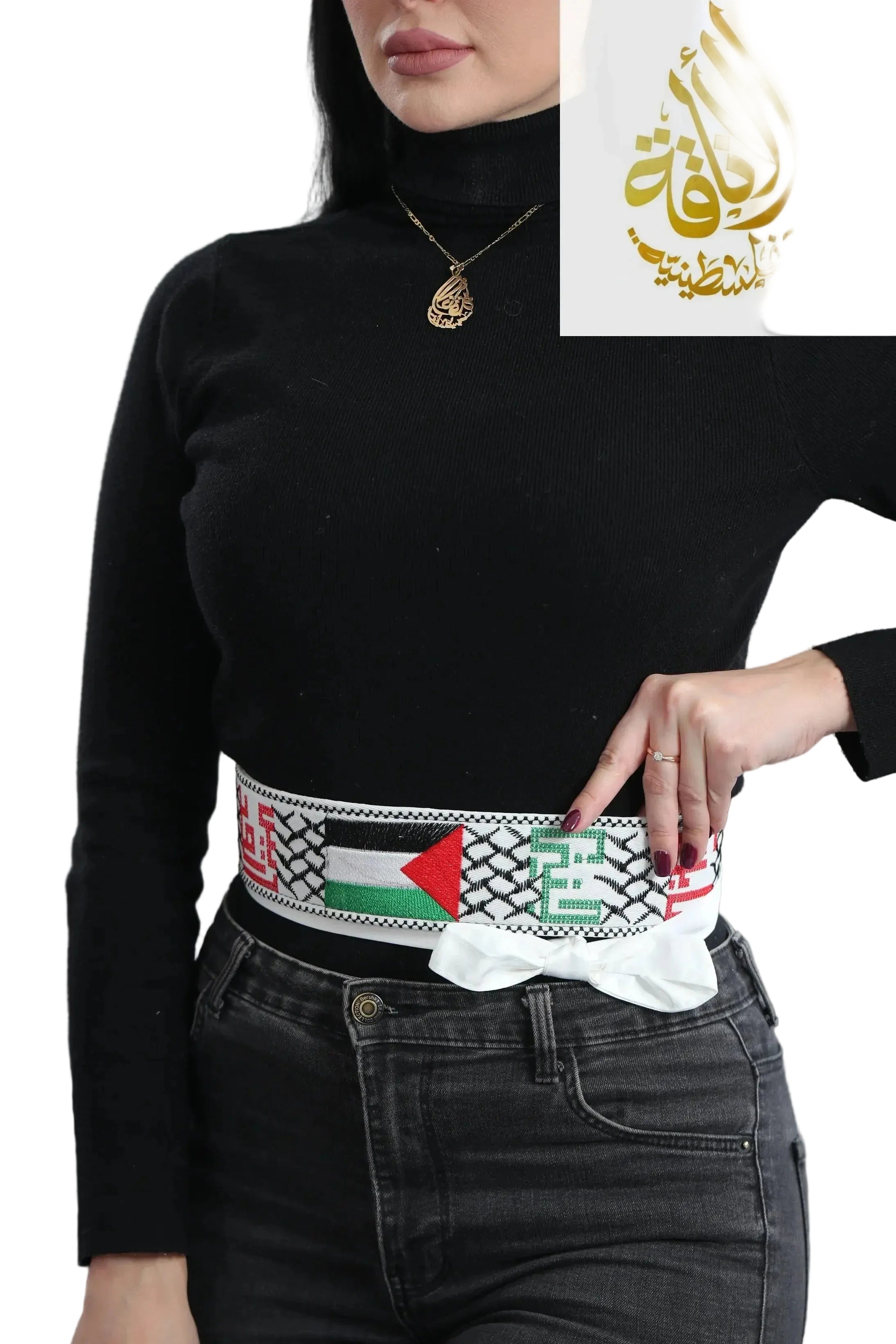 Palestine Cities & Flag Embroidered Belt Palestinian Elegance