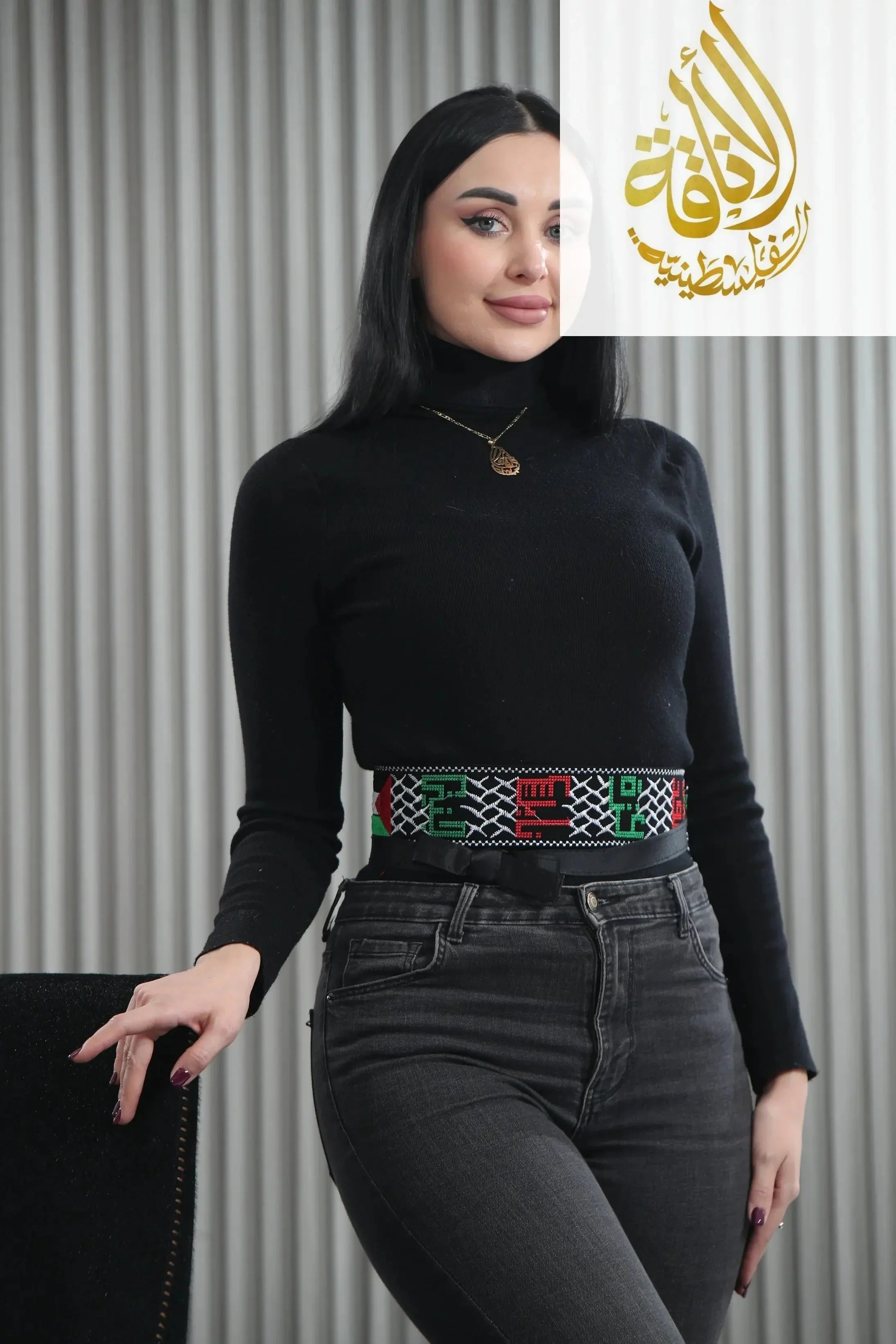 Palestine Cities & Flag Embroidered Belt Palestinian Elegance