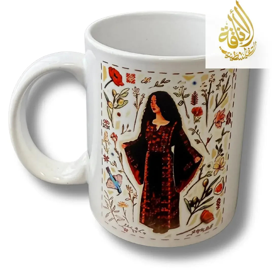 Palestine Coffee Cups with Diverse Palestinian Symbols Palestinian Elegance