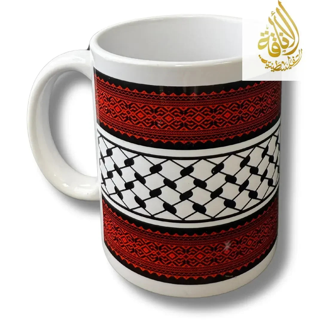 Palestine Coffee Cups with Diverse Palestinian Symbols Palestinian Elegance