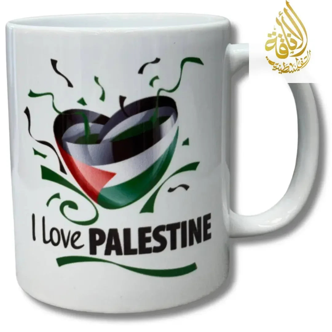 Palestine Coffee Cups with Diverse Palestinian Symbols Palestinian Elegance
