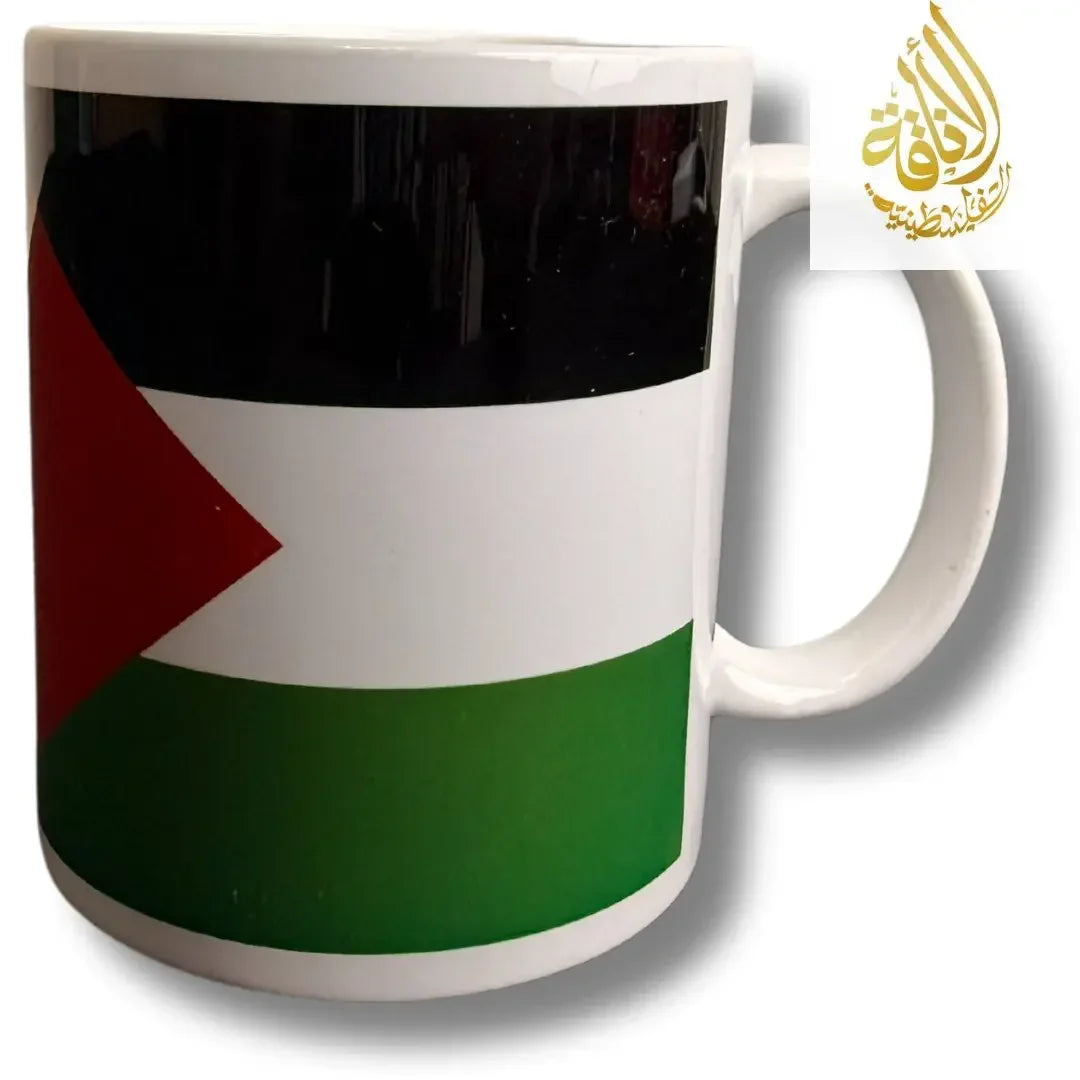 Palestine Coffee Cups with Diverse Palestinian Symbols Palestinian Elegance