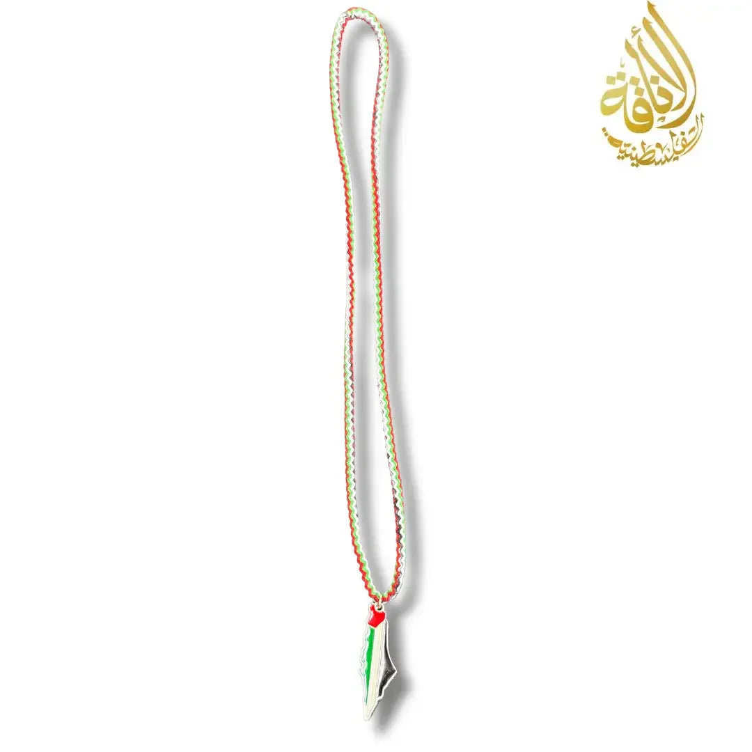 Palestine Colorful Rope Necklace with City Names Palestinian Elegance